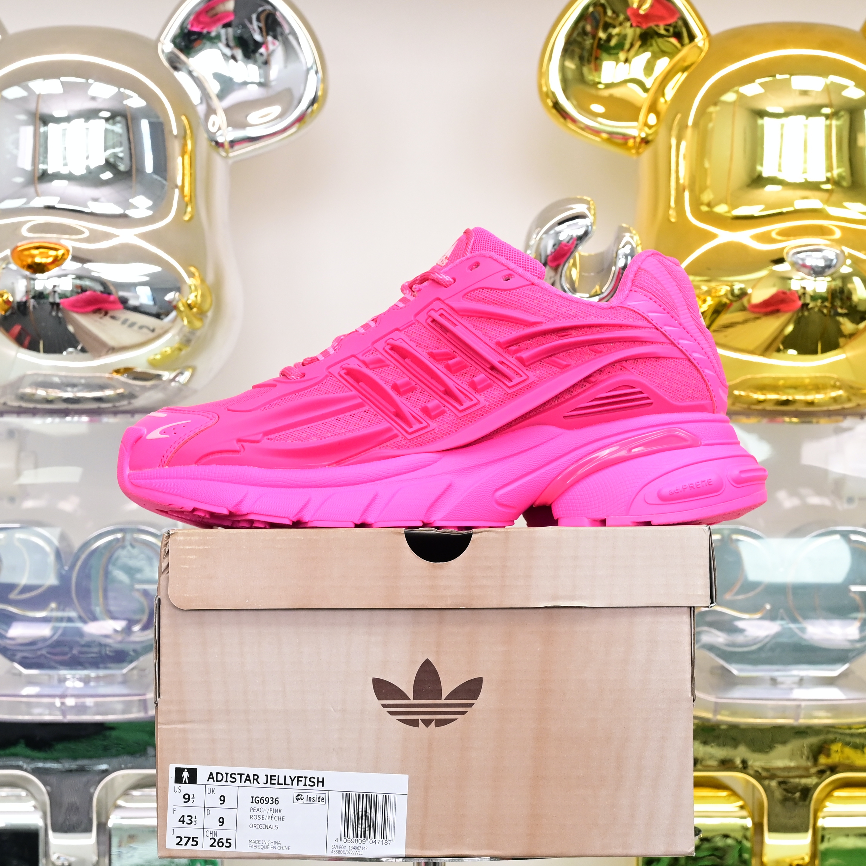 Pharrell x adidas Adistar Jellyhsh IG6936