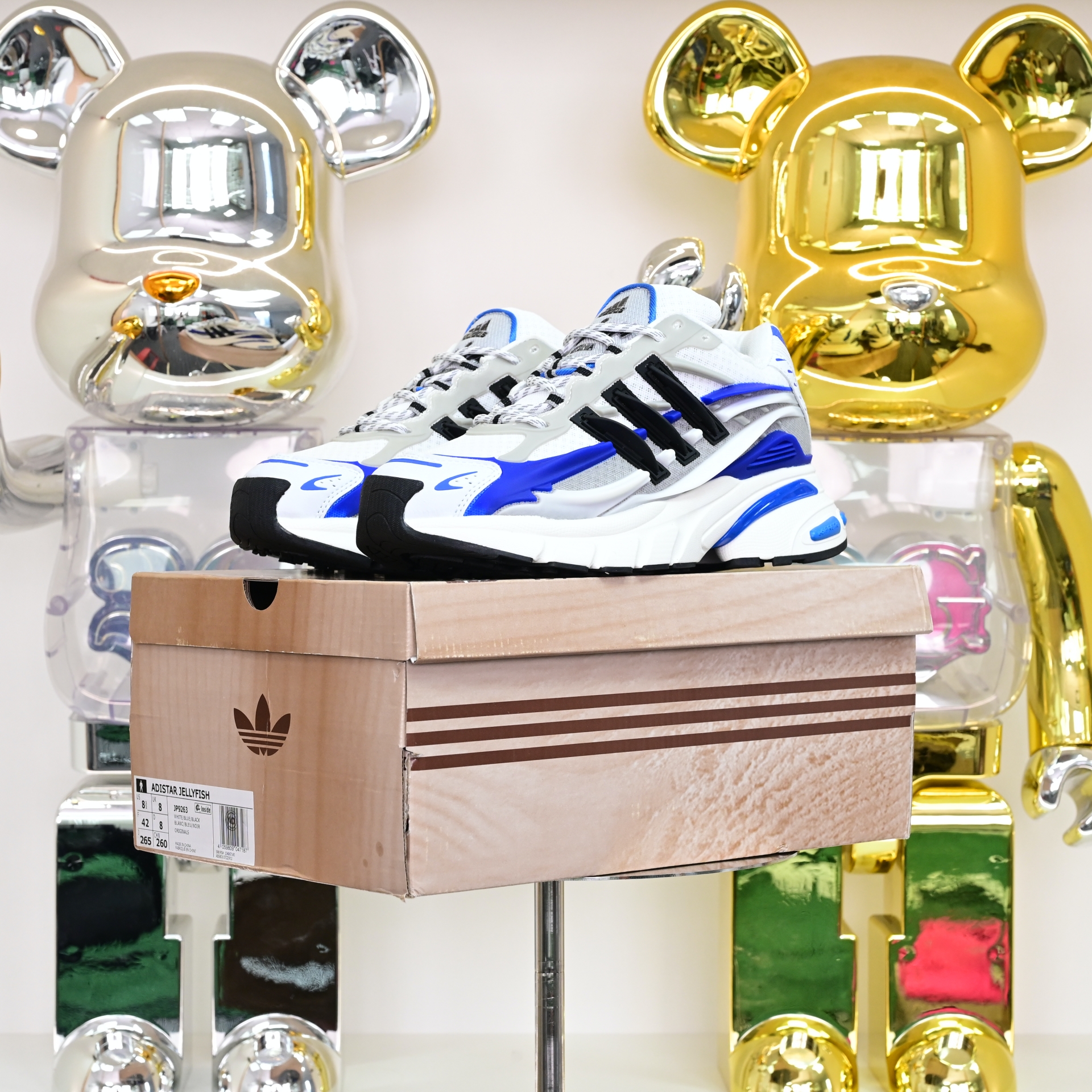 Pharrell x adidas Adistar Jellyhsh JP9263