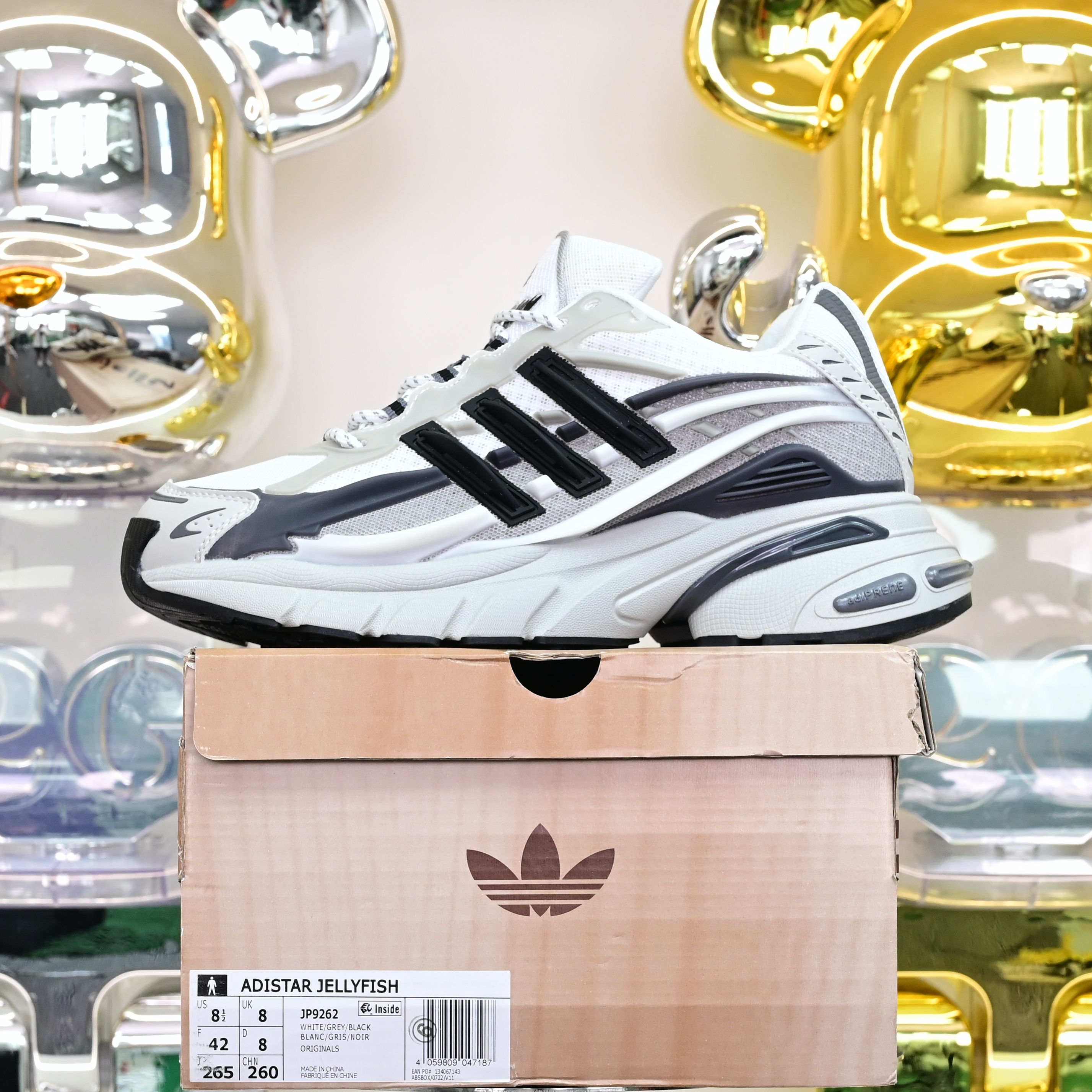 Pharrell x adidas Adistar Jellyhsh  JP9262