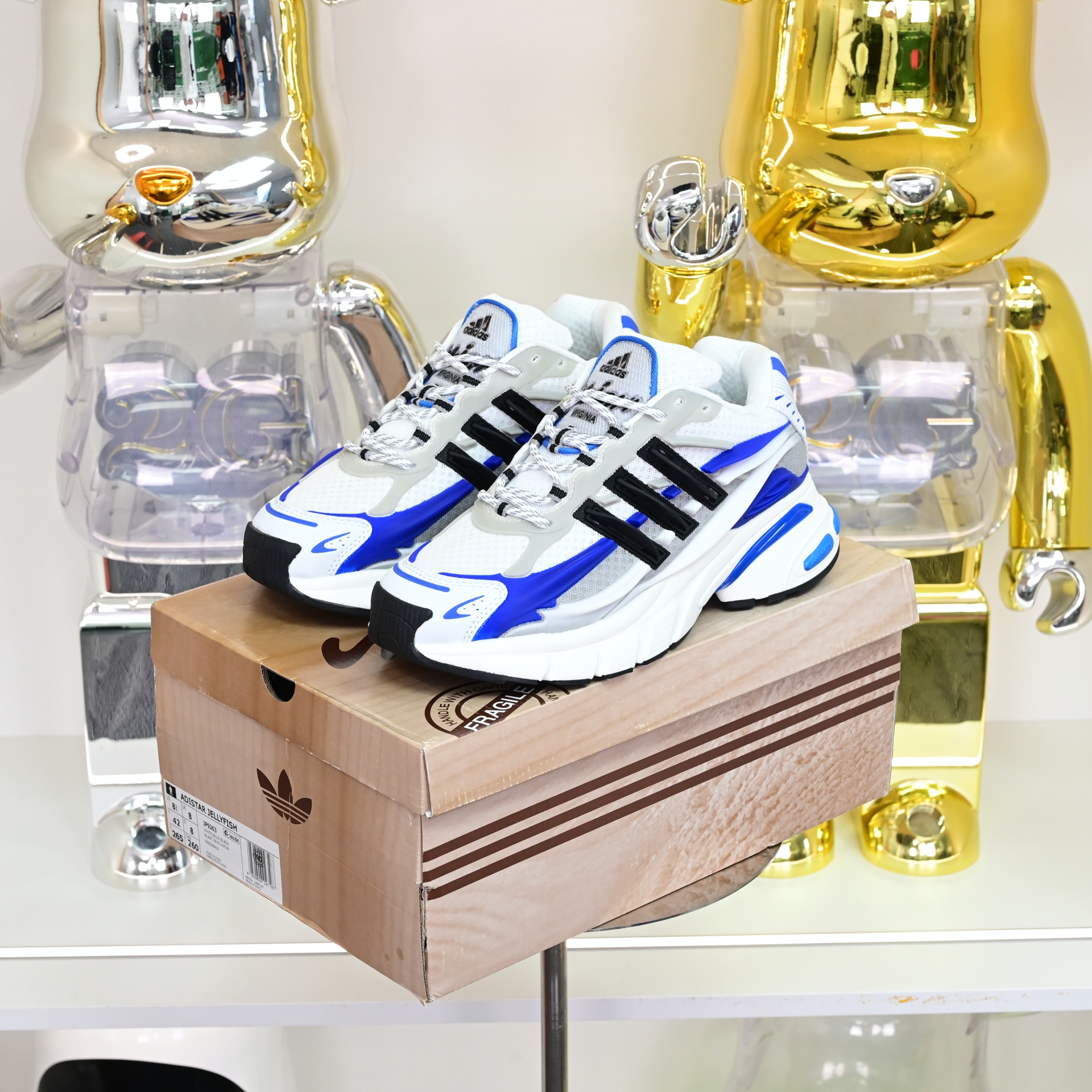 Pharrell x adidas Adistar Jellyhsh JP9263