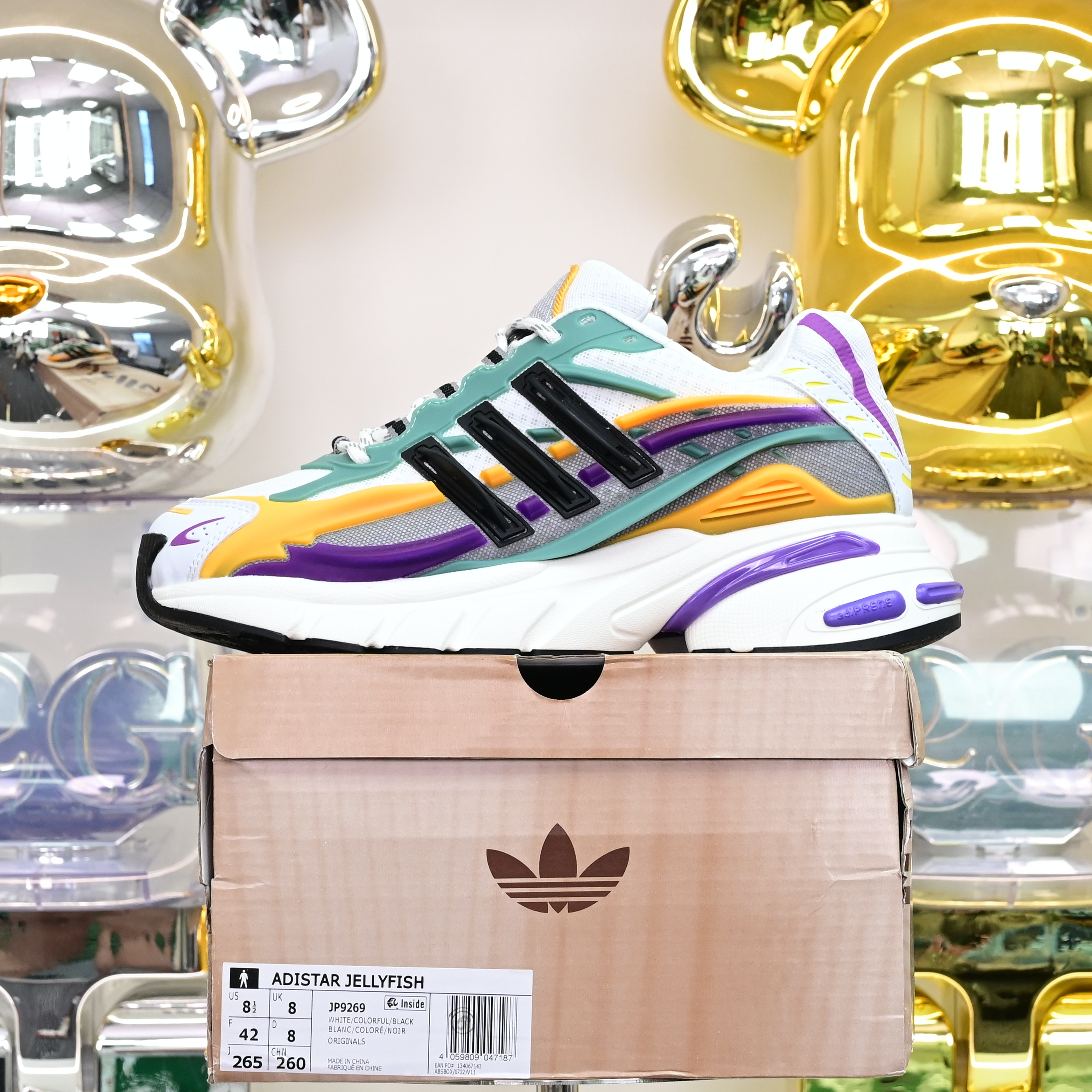 Pharrell x adidas Adistar Jellyhsh JP9269