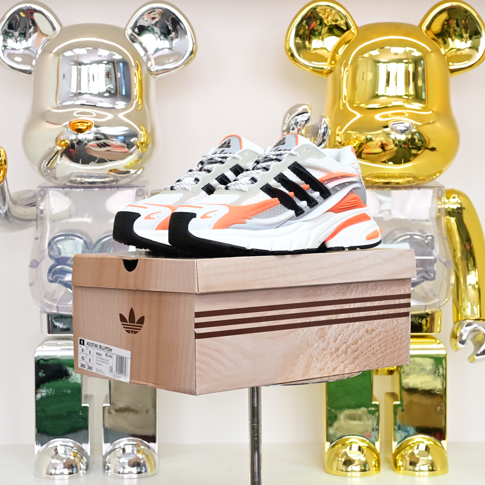 Pharrell x adidas Adistar Jellyhsh JP9261
