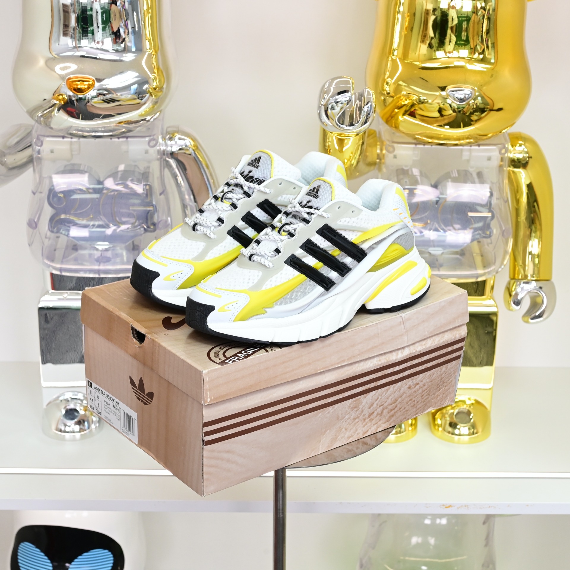 Pharrell x adidas Adistar Jellyhsh JP9267