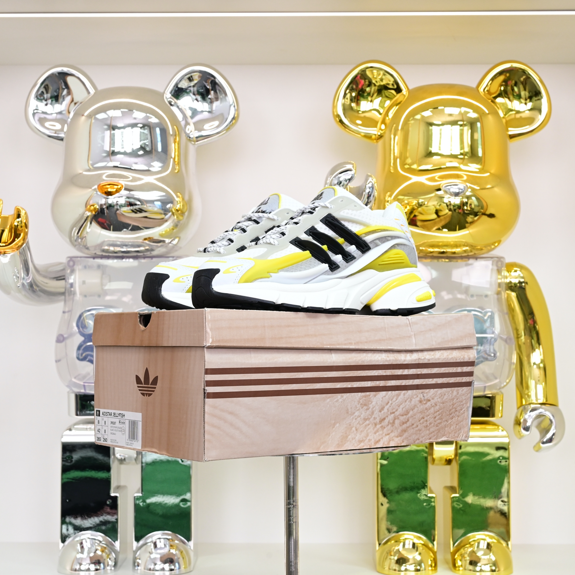 Pharrell x adidas Adistar Jellyhsh JP9267