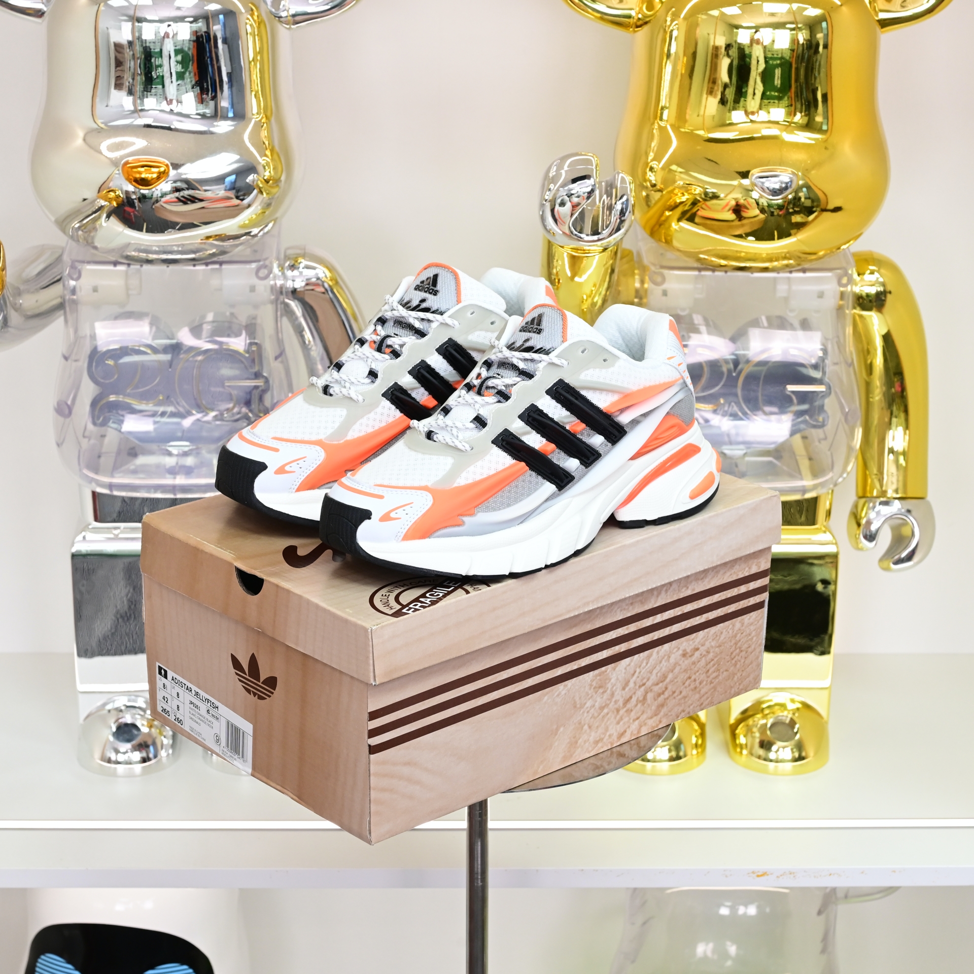 Pharrell x adidas Adistar Jellyhsh JP9261