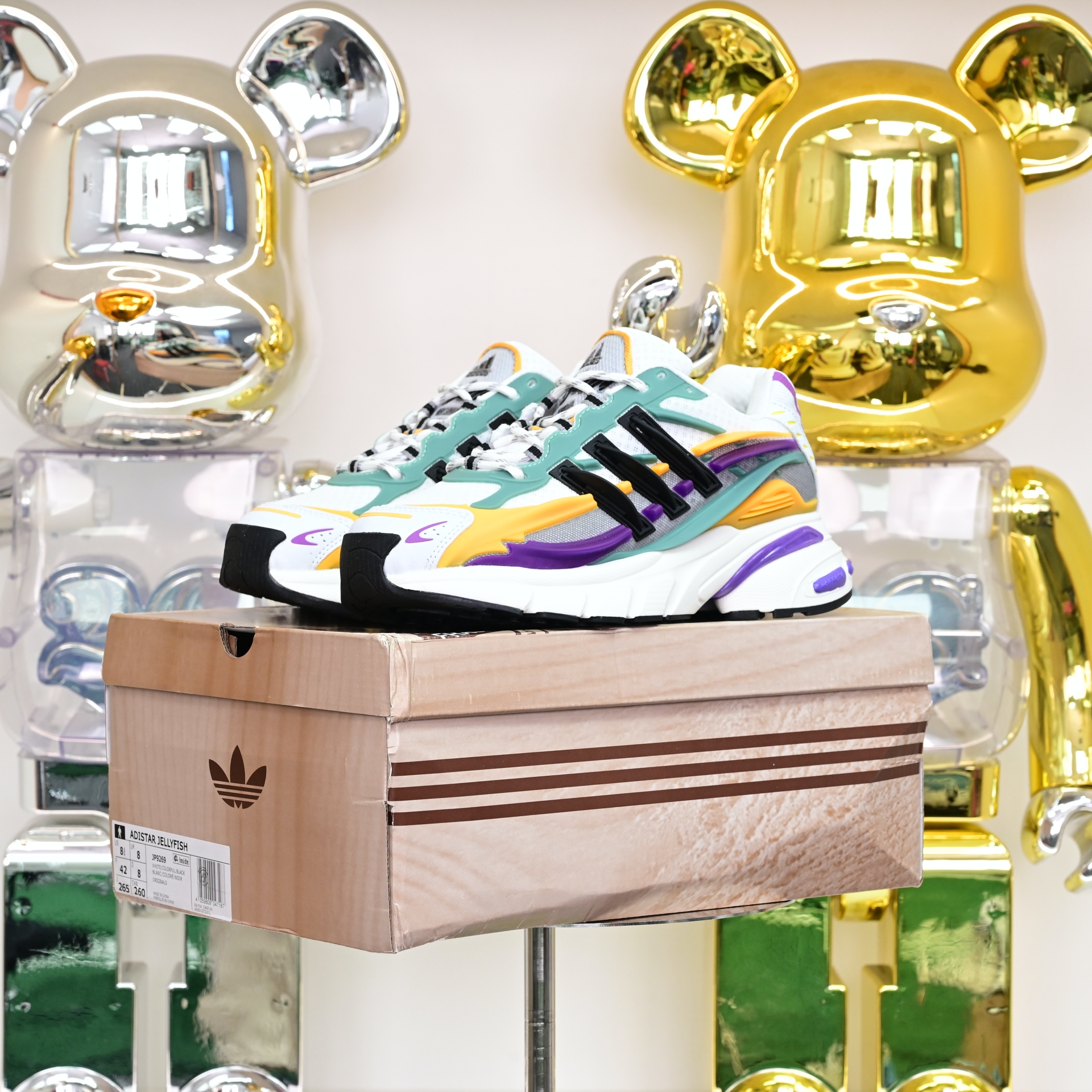 Pharrell x adidas Adistar Jellyhsh JP9269