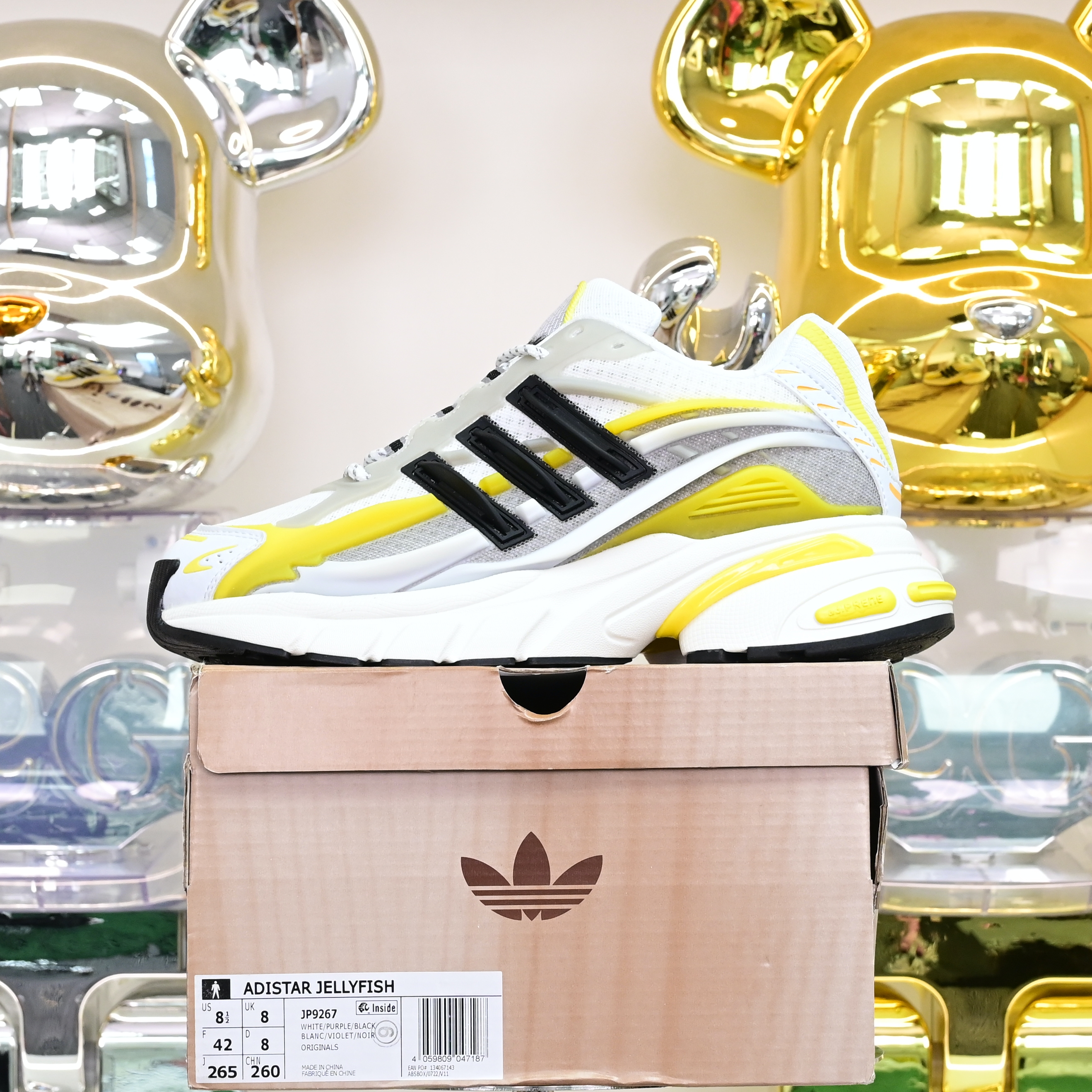 Pharrell x adidas Adistar Jellyhsh JP9267