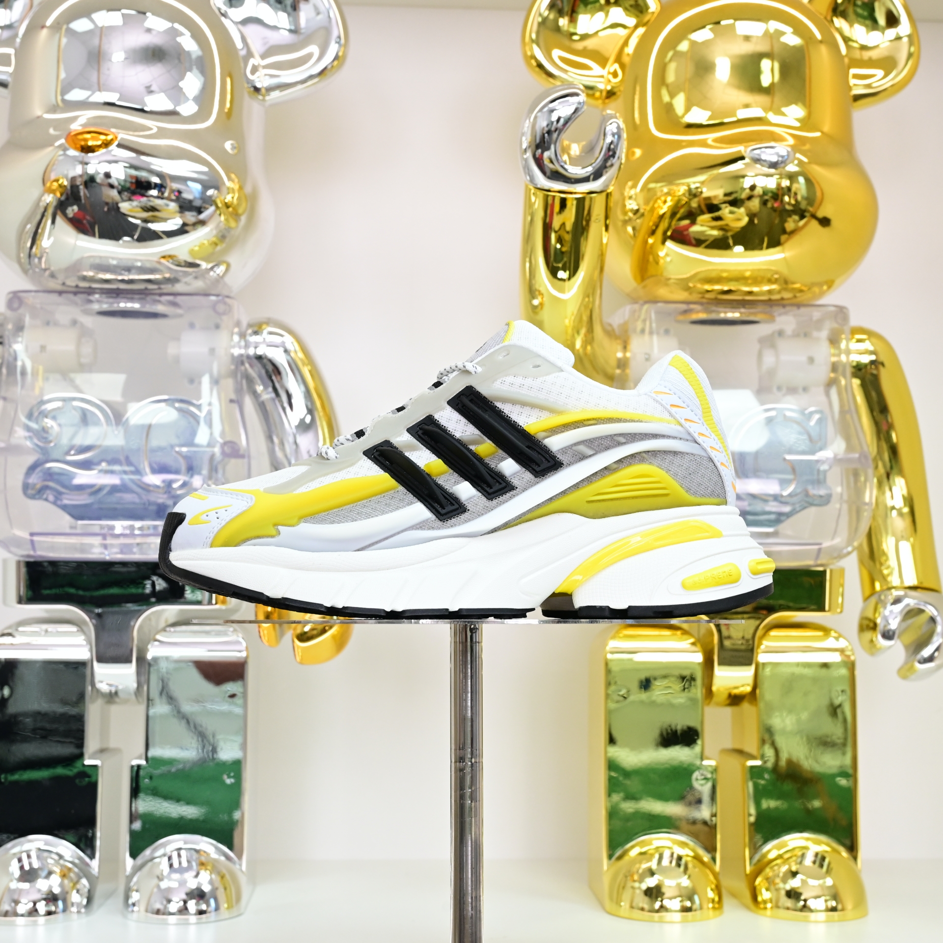 Pharrell x adidas Adistar Jellyhsh JP9267
