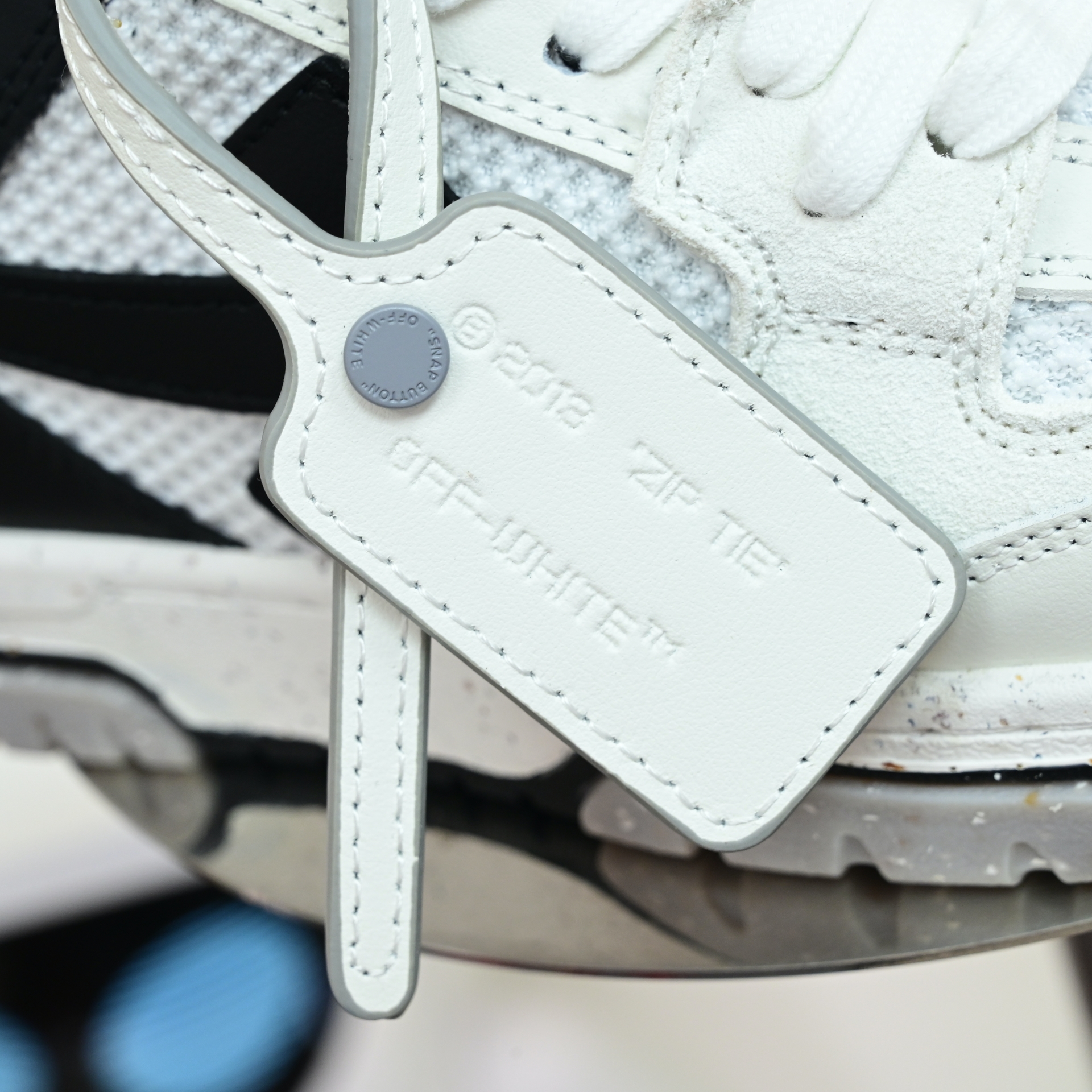 OFF-WHITE Out Of Offce