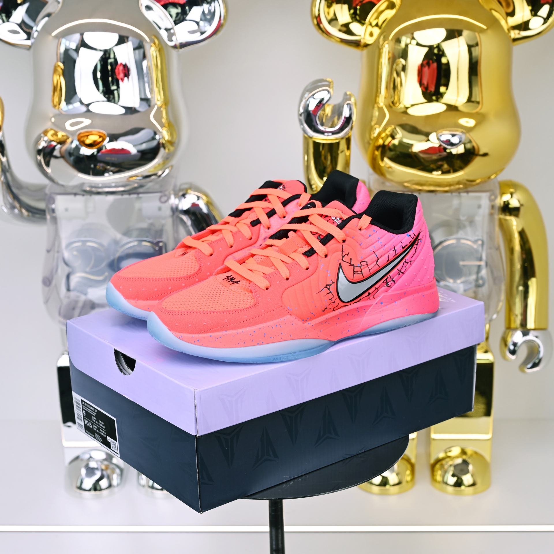 Kool-Aid x Nike Ja 2 IF0302-600