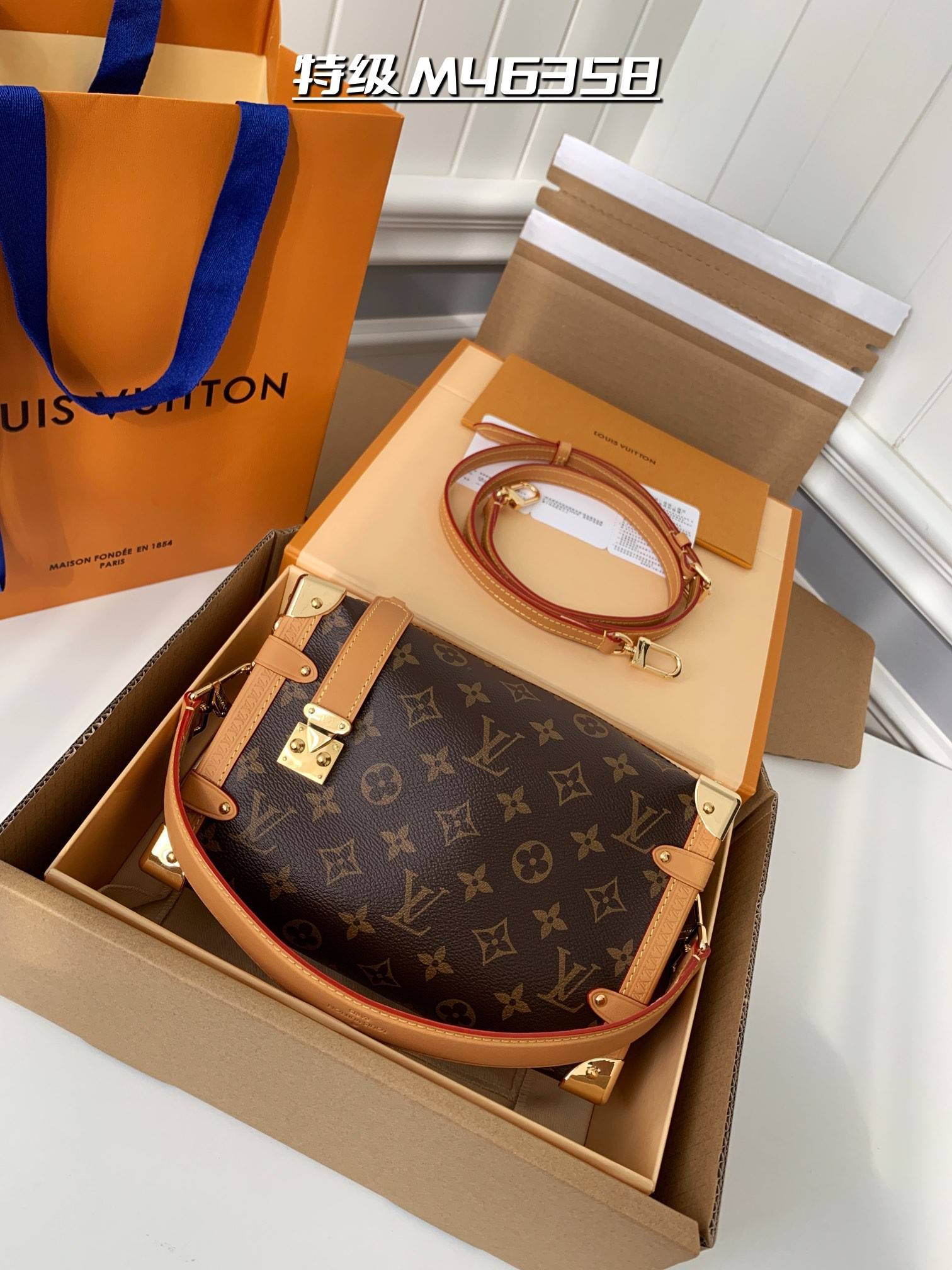 L*V Side Trunk  M46358,Size:21*14*6cm