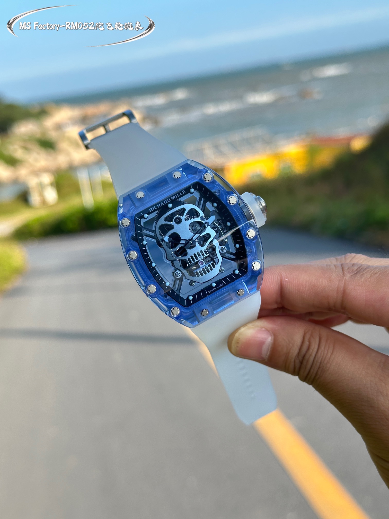 Richard Miller-Ghost King Richard RM052 Tourbillon Watch