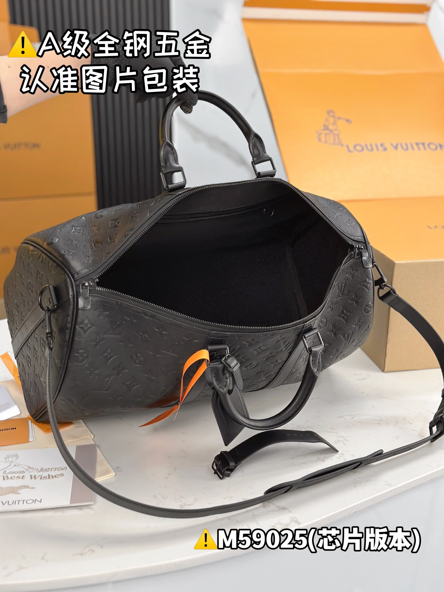 LV KEEPALL BANDOULIÈRE 50