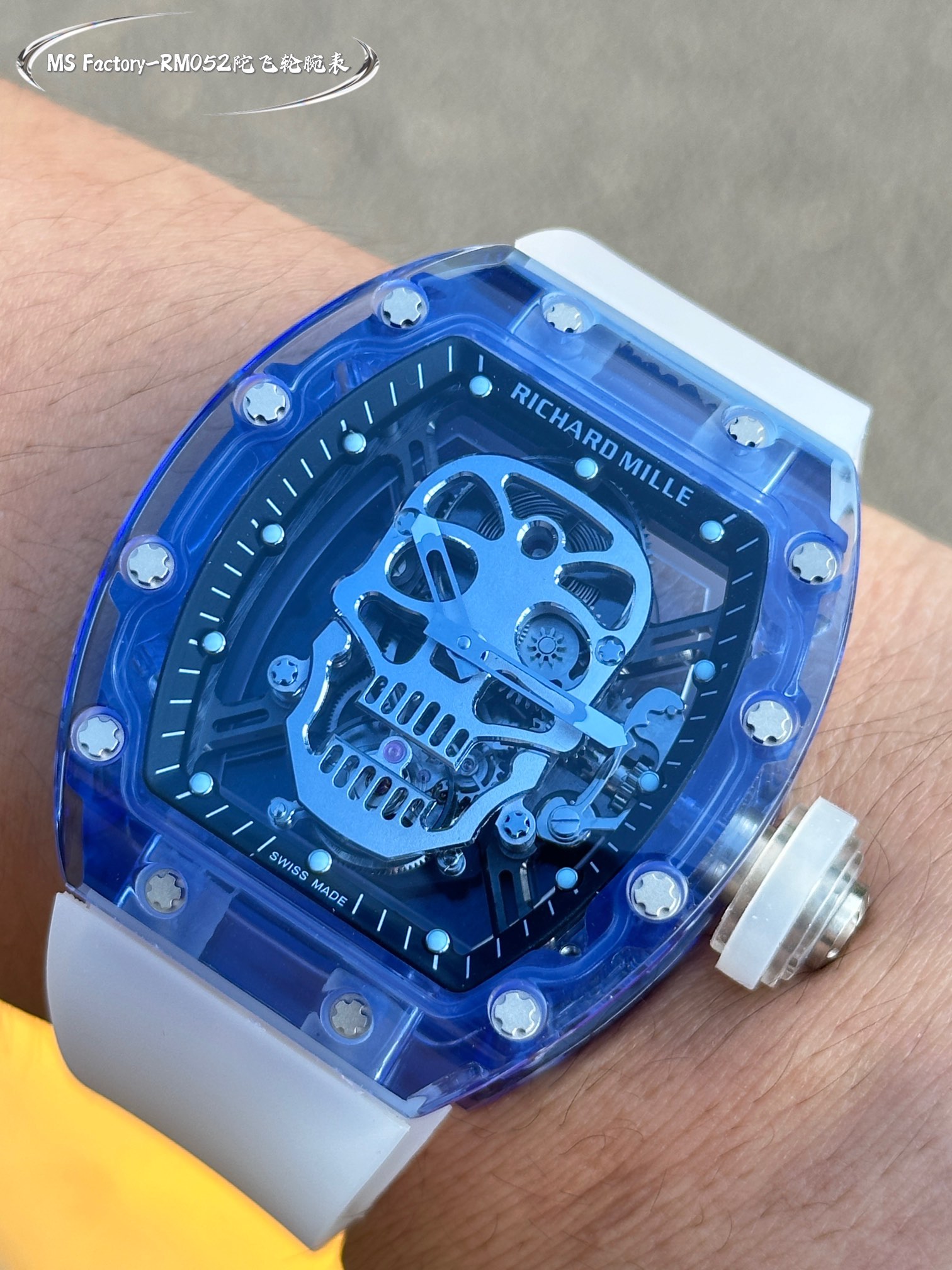 Richard Miller-Ghost King Richard RM052 Tourbillon Watch