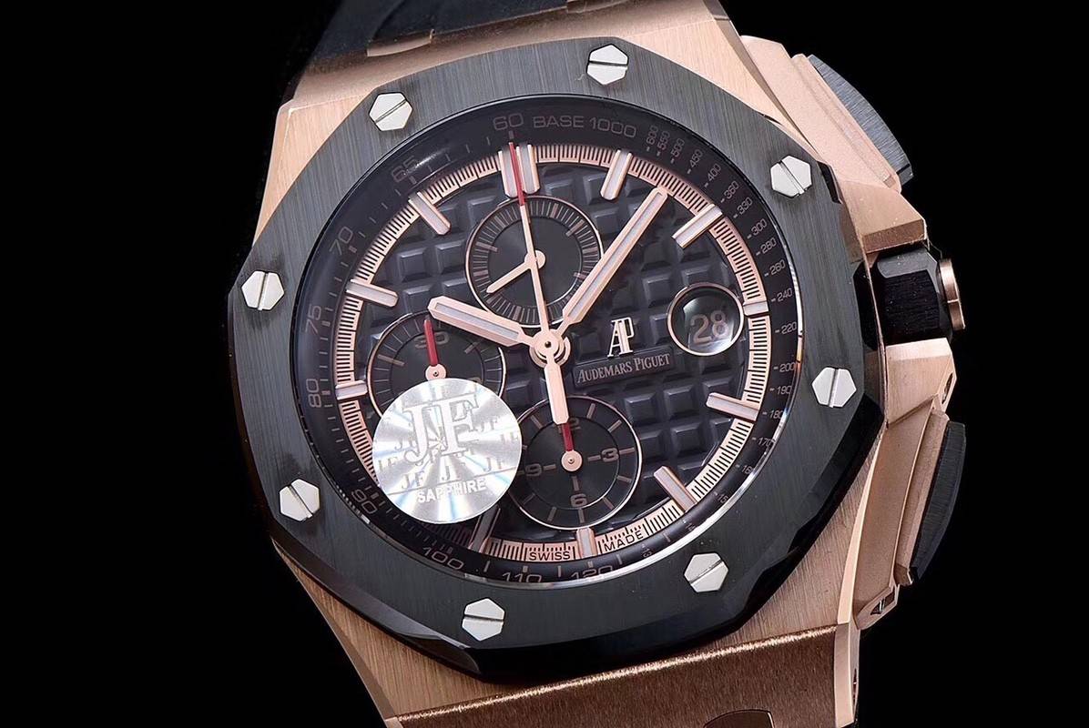 Audemars Piguet Royal Oak Series 2017 New Men's Watch 44MM