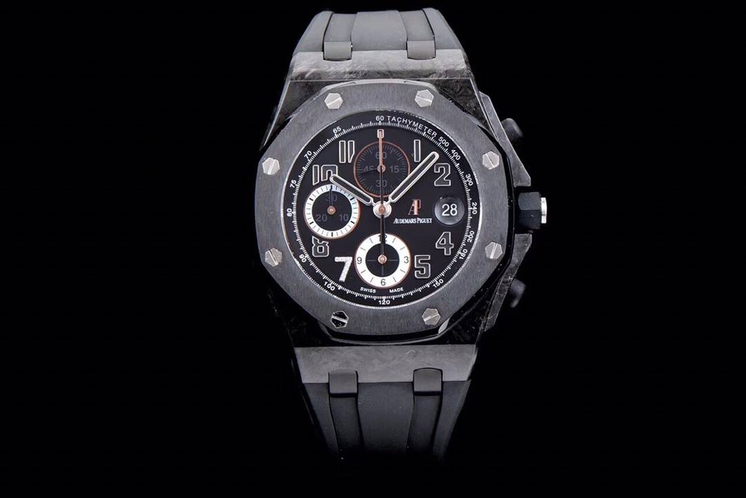 Audemars Piguet AMM Carbon Fiber Series Men's Watch