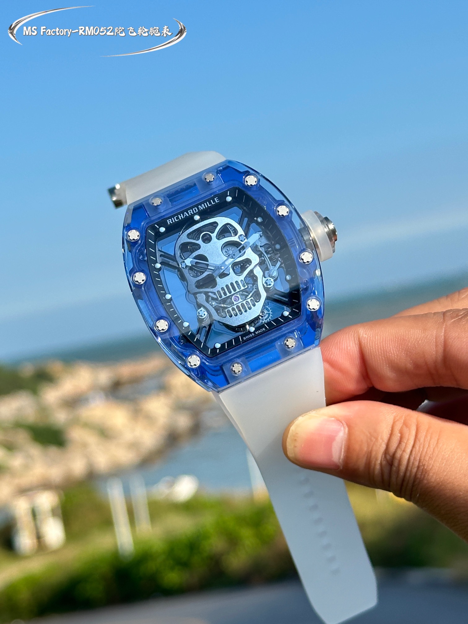 Richard Miller-Ghost King Richard RM052 Tourbillon Watch