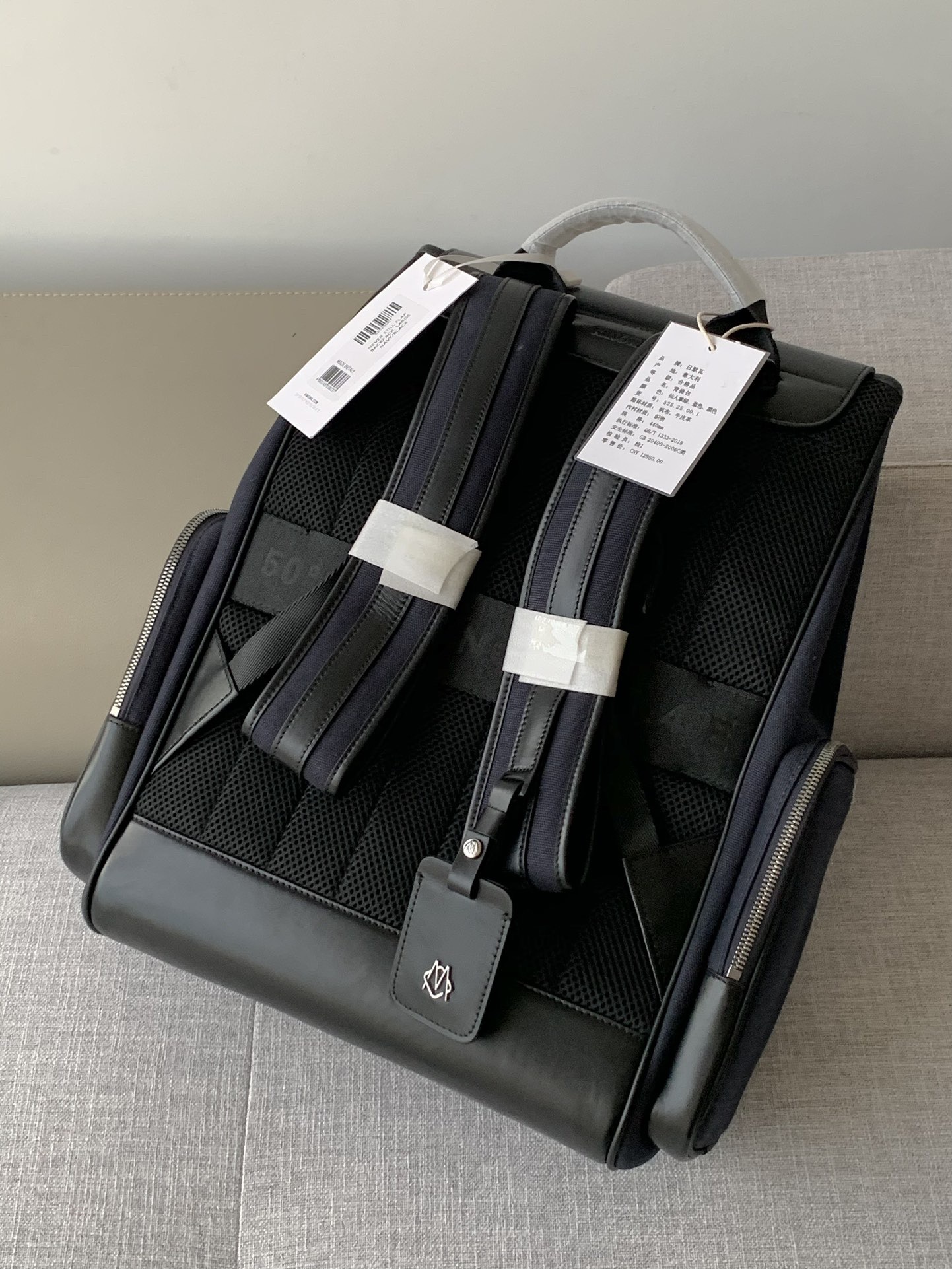RIMOWA Backpack