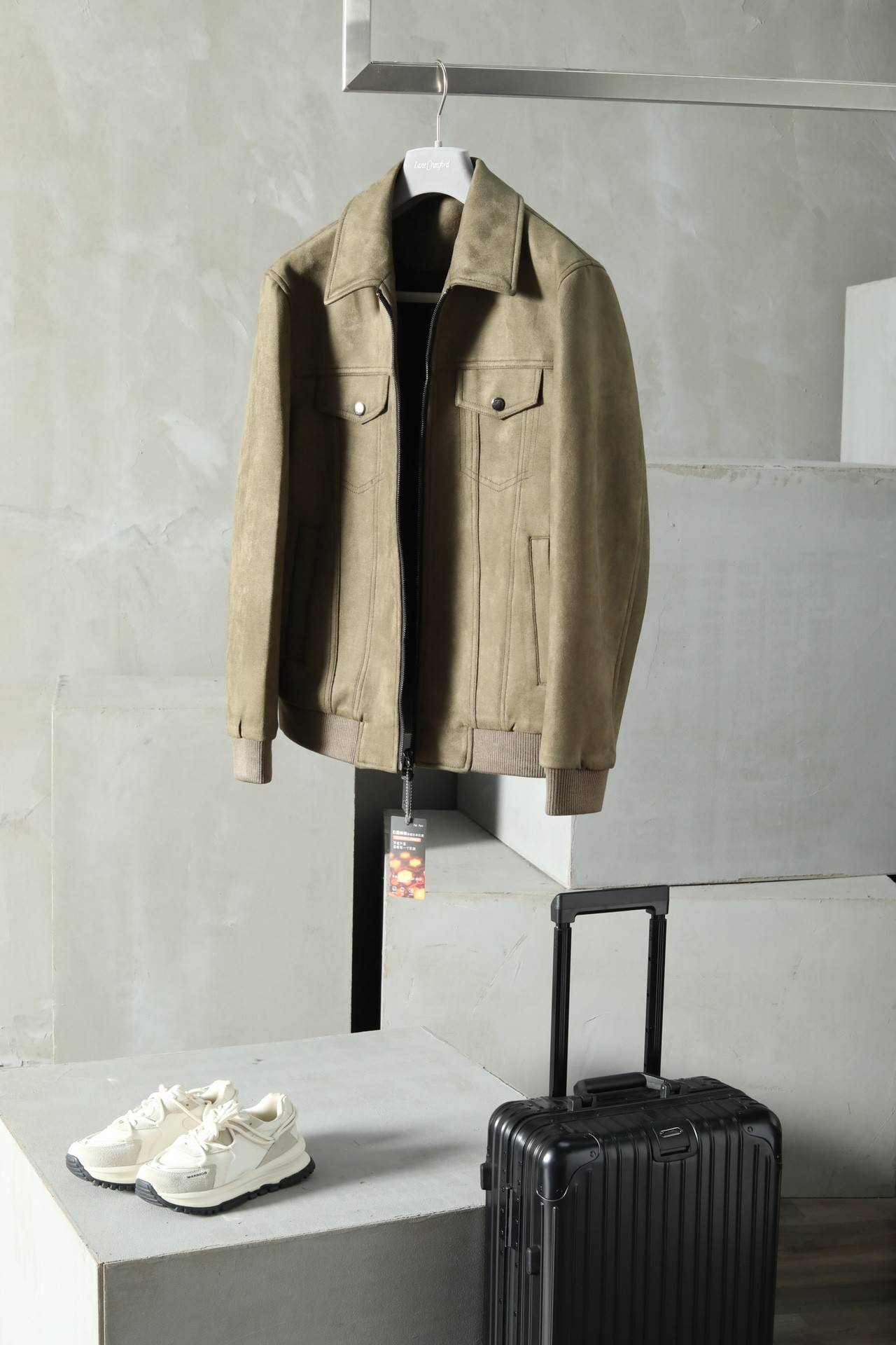 Tom Ford motorcycle lapel jacket