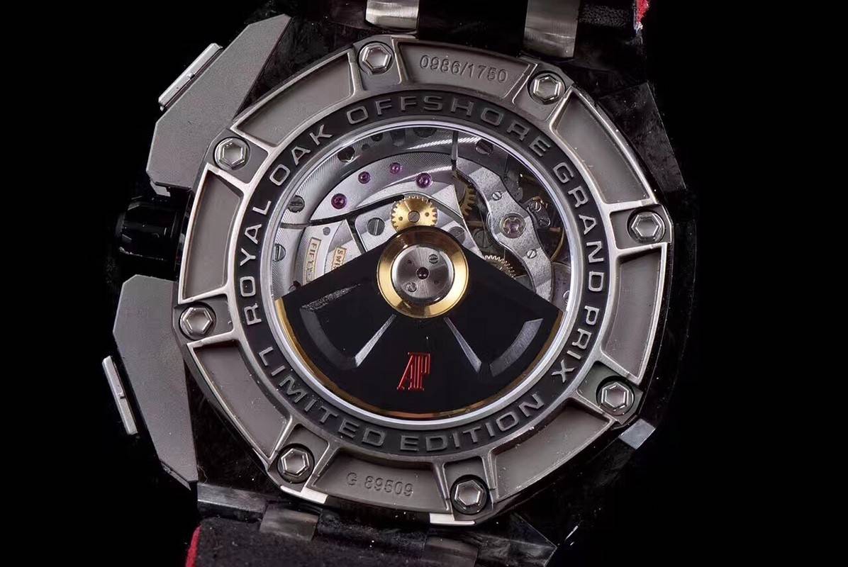 Audemars Piguet Royal Oak GP Series Men's Watch