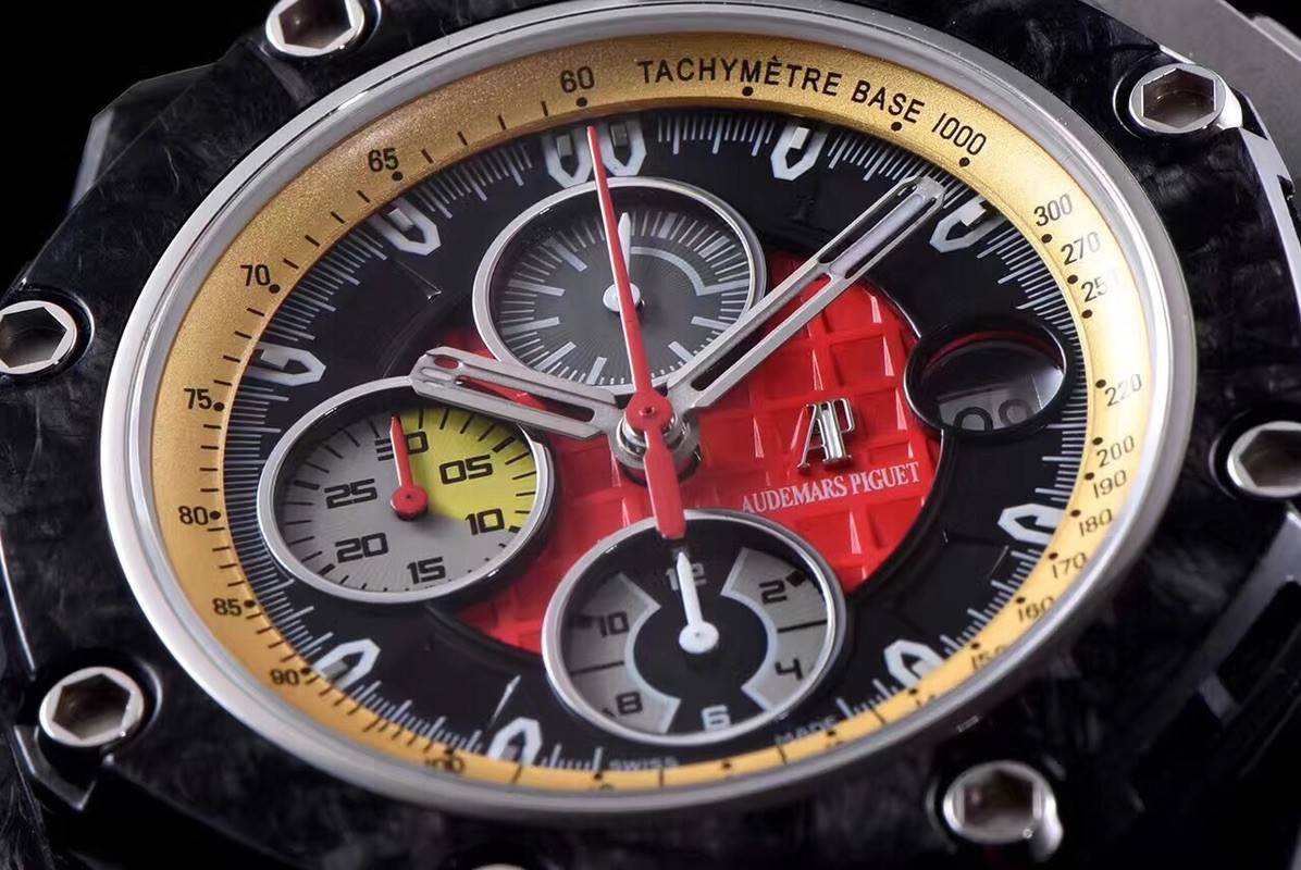 Audemars Piguet Royal Oak GP Series Men's Watch