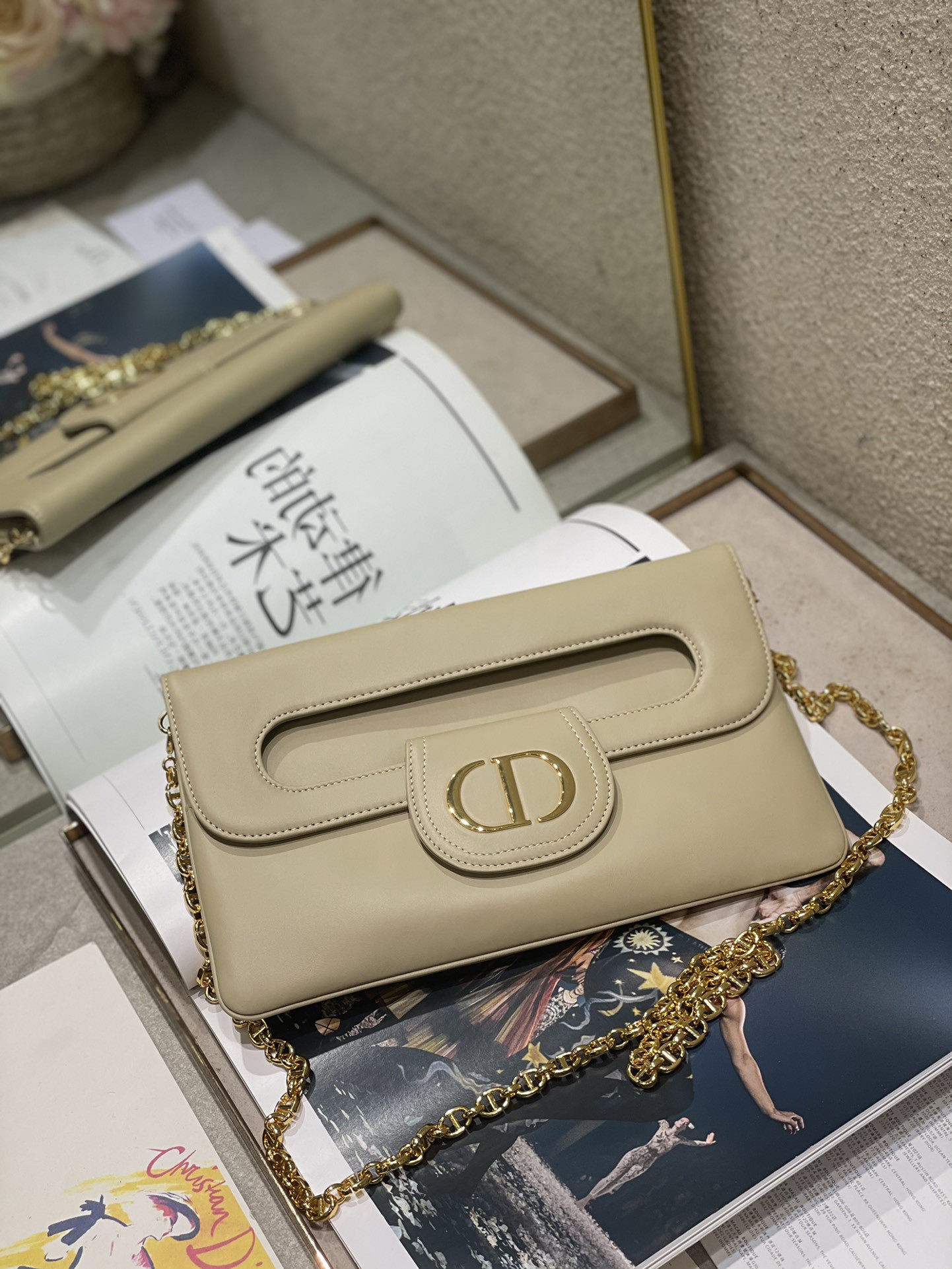 Dior Mini Travel Vanity