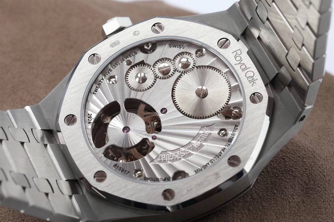 Audemars Piguet Royal Oak Tourbillon Men's Watch