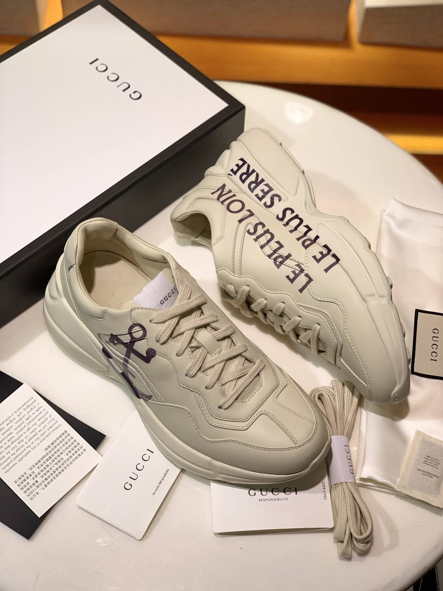 GU*IRetro Clunky Sneaker