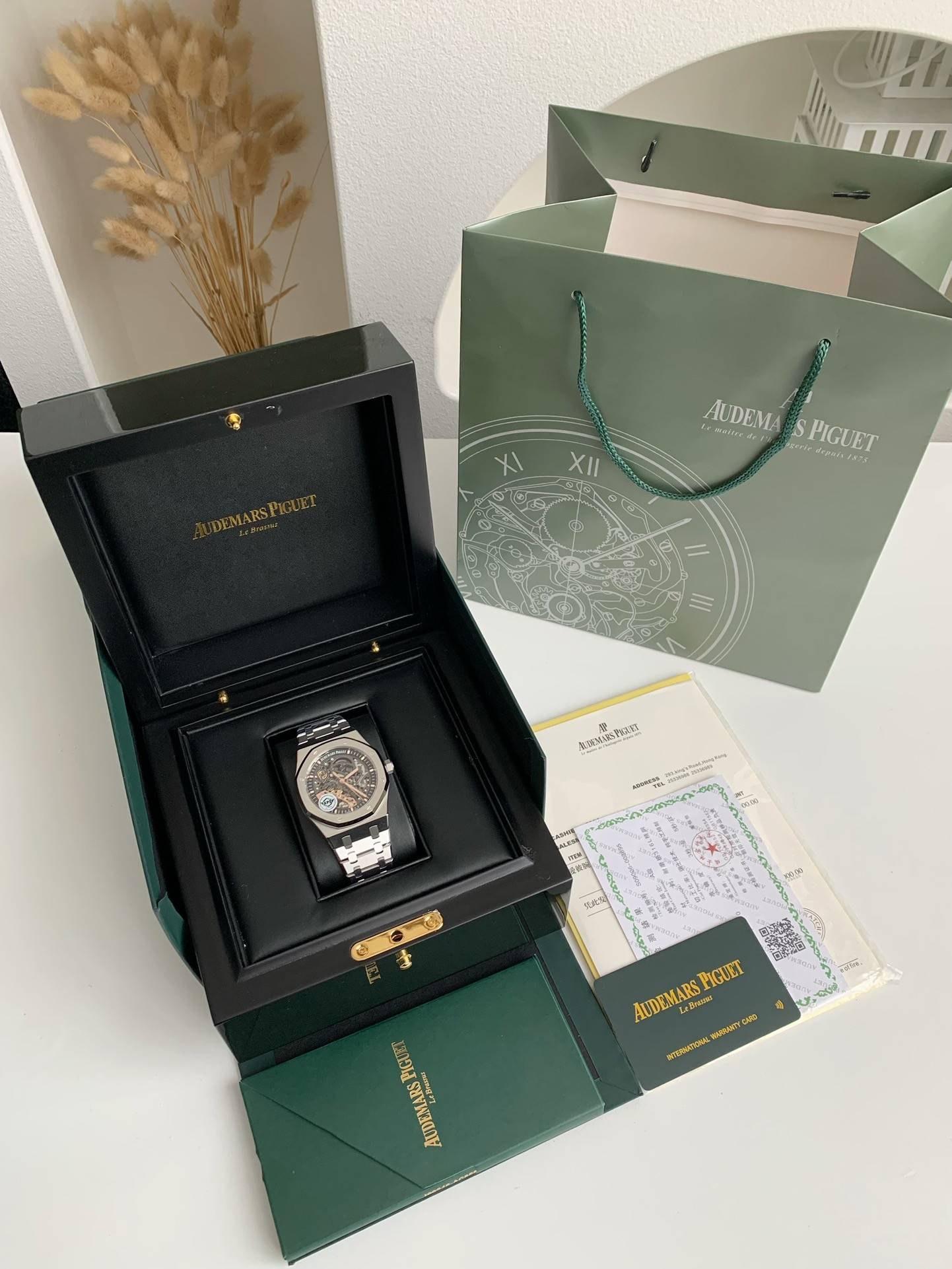 Audemars Piguet Royal Oak Series Men's Watch 41mm