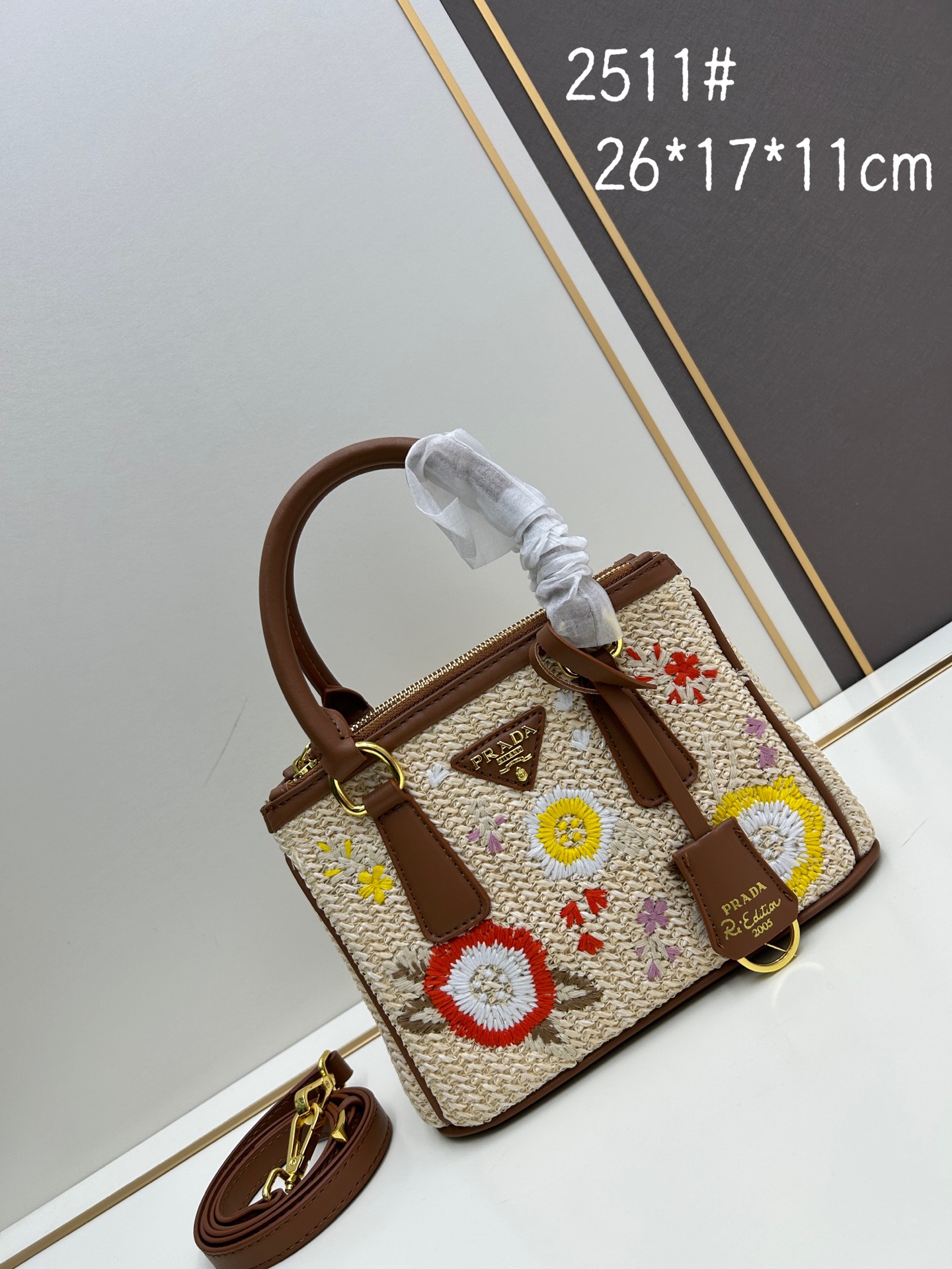 RADA woven handbag! Beautiful straw bag size: 26x17x11, model 2511