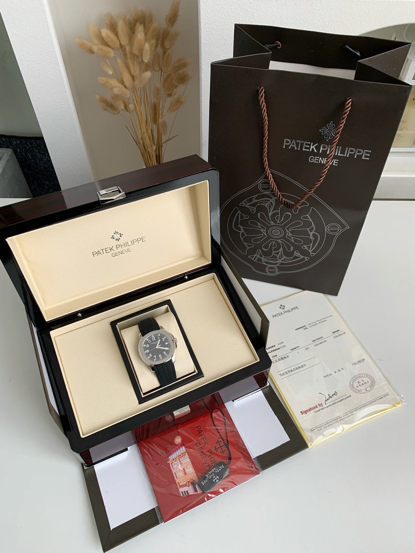 PATEK PHILIPPE Custom Gree n grenade 5167R series Watch