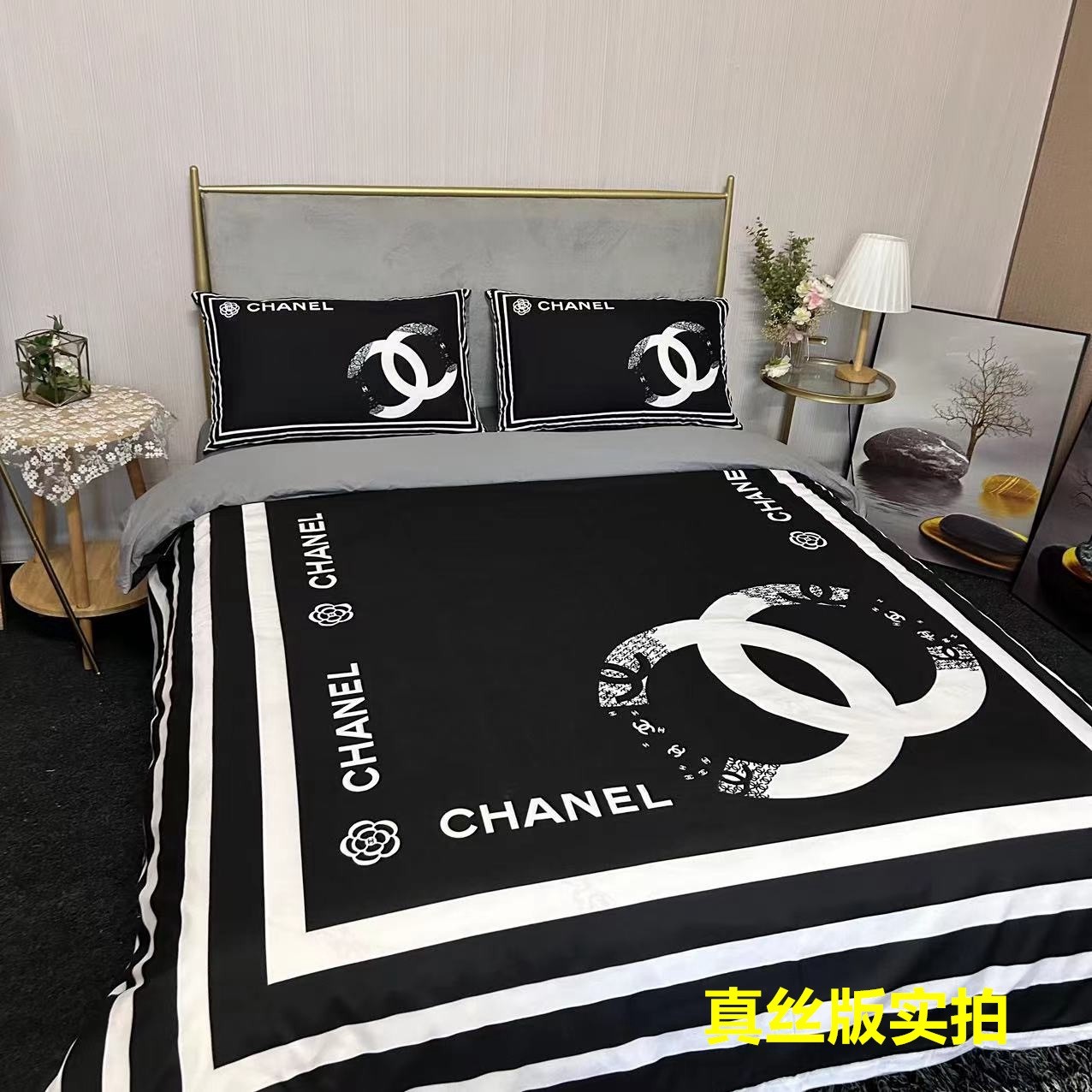 Bedding-Chanel four-piece s et
