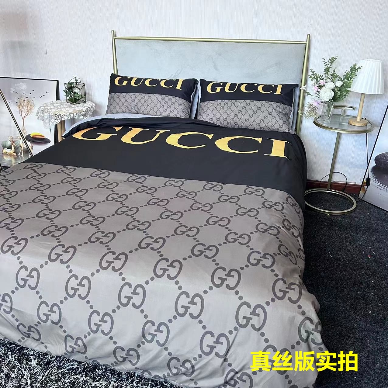 Bedding-Gucci four-piece set