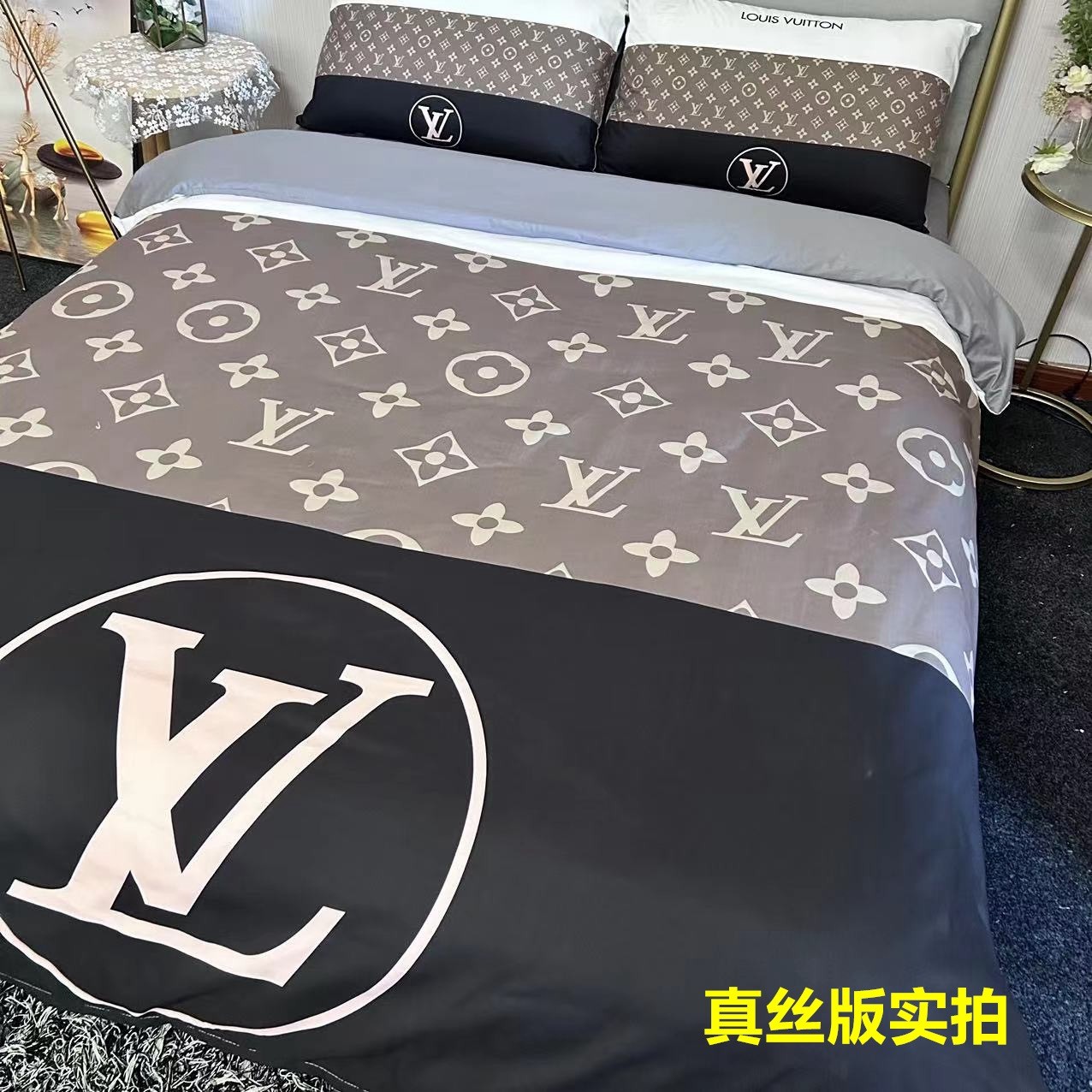 Bedding-Louis Vuitton four-p iece set