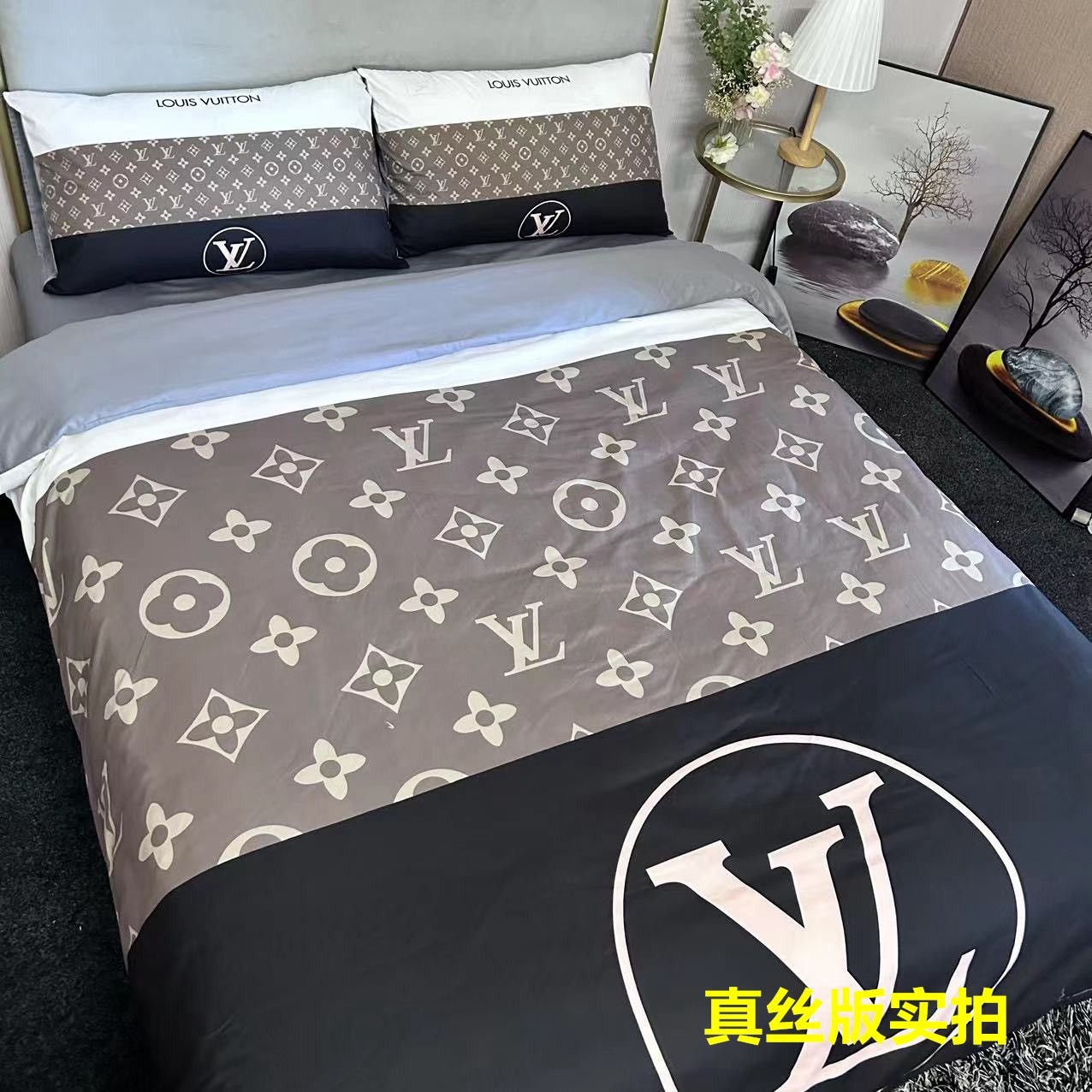 Bedding-Louis Vuitton four-p iece set