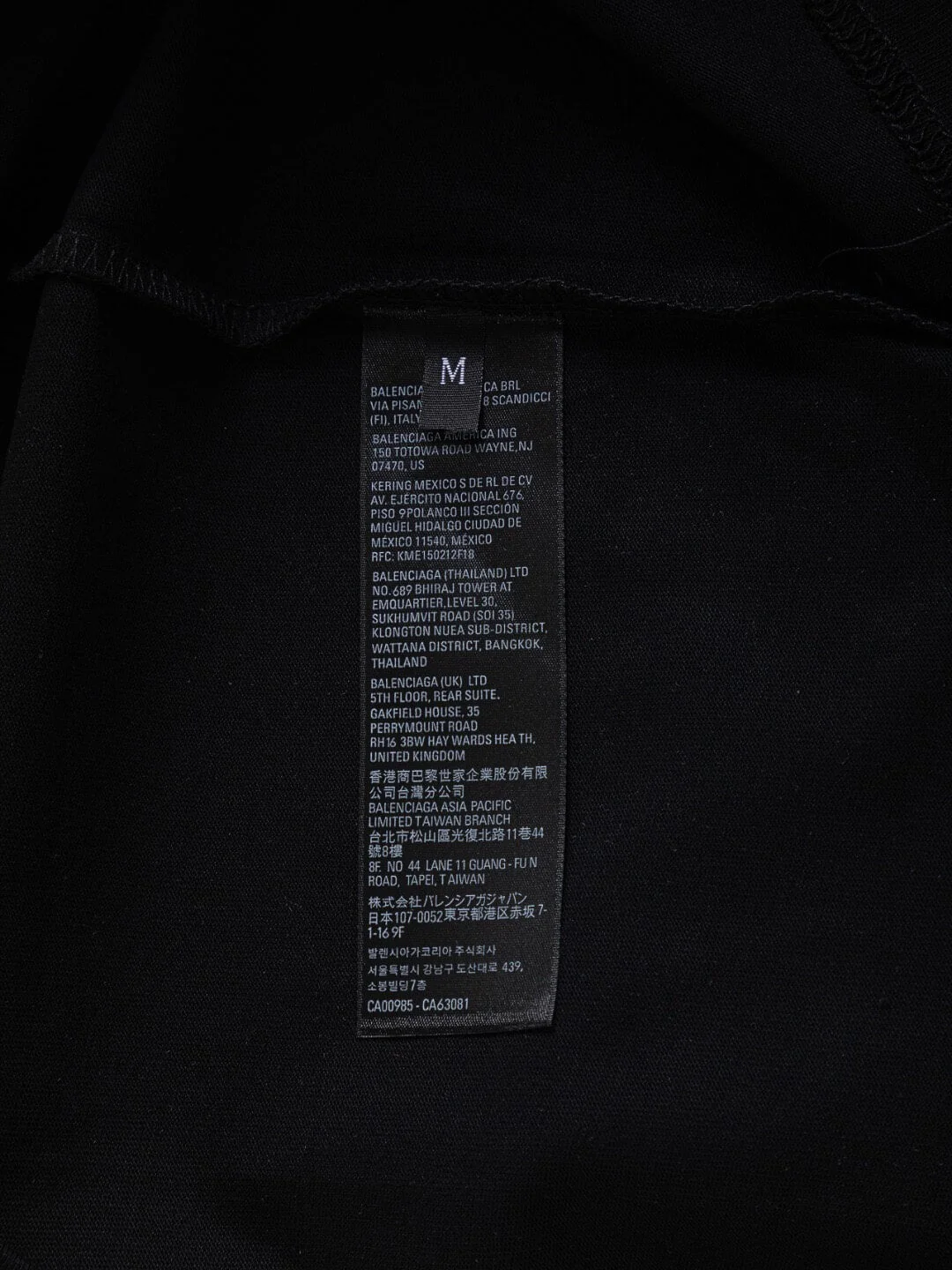 Coca-Cola Paris Print T Shirt