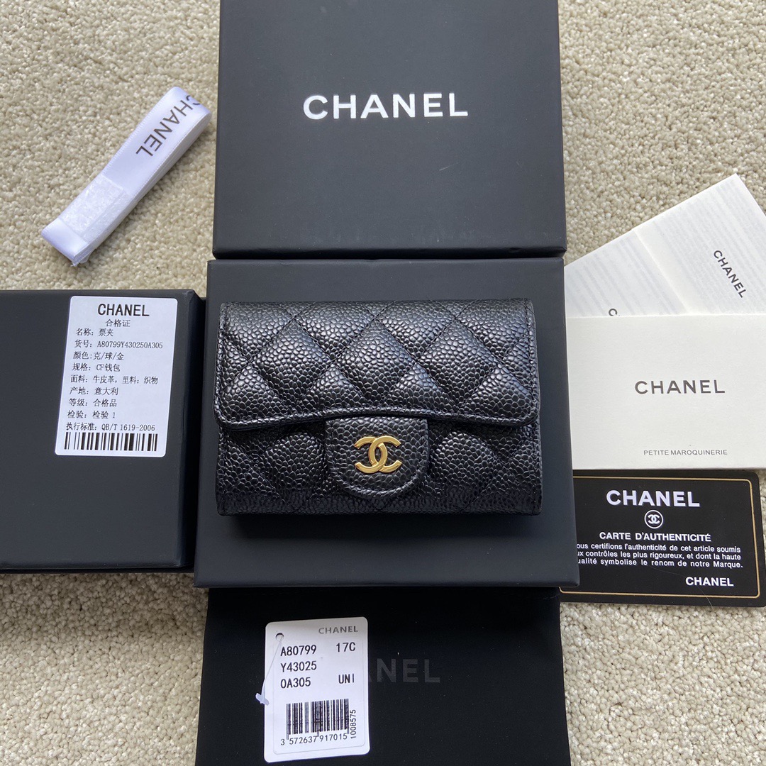 Chanel Wallet A80799