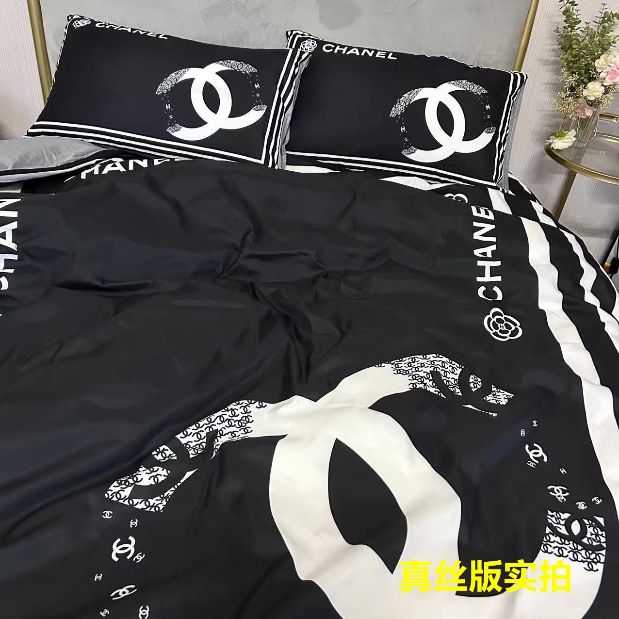 Bedding-Chanel four-piece s et