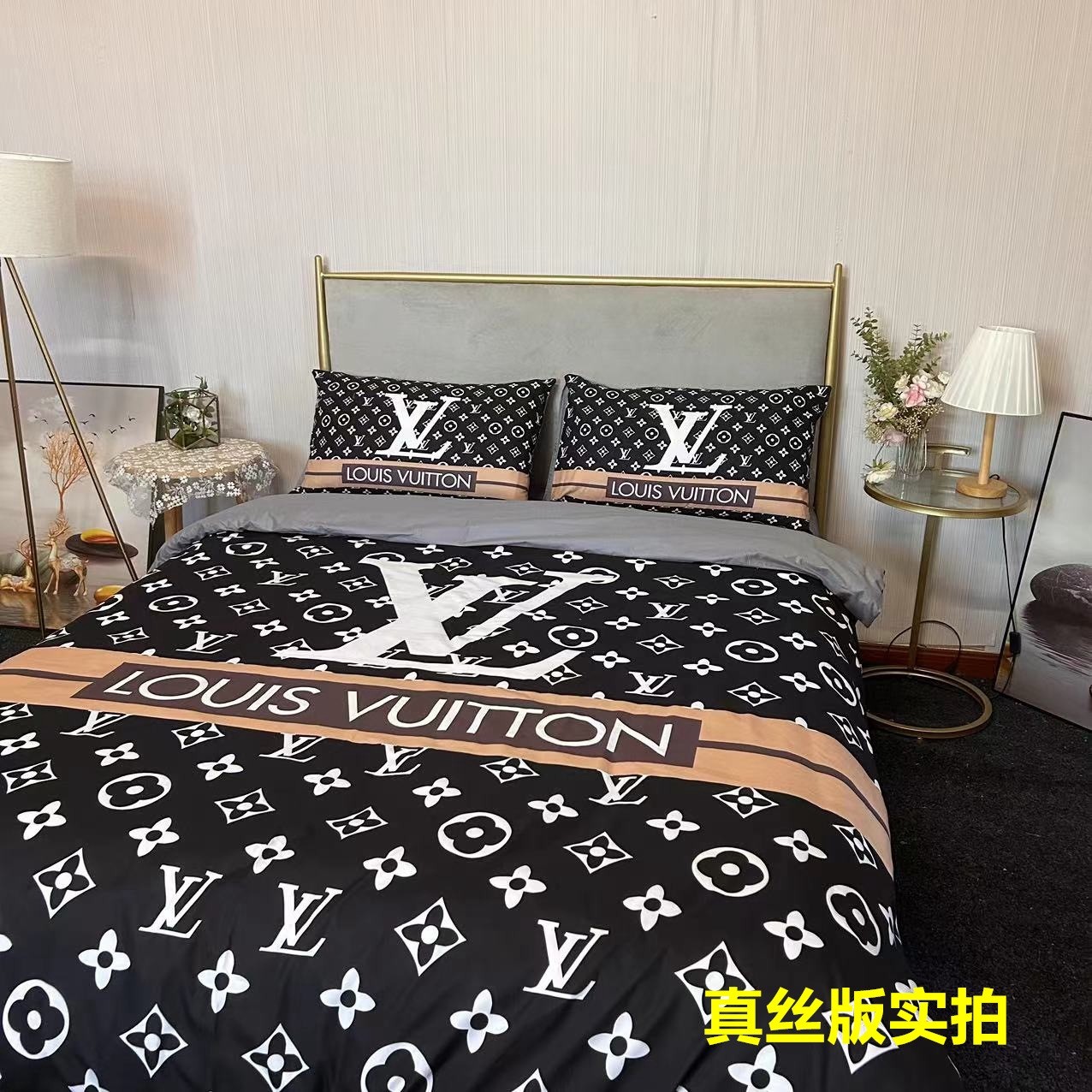Bedding-Louis Vuitton four-p iece set