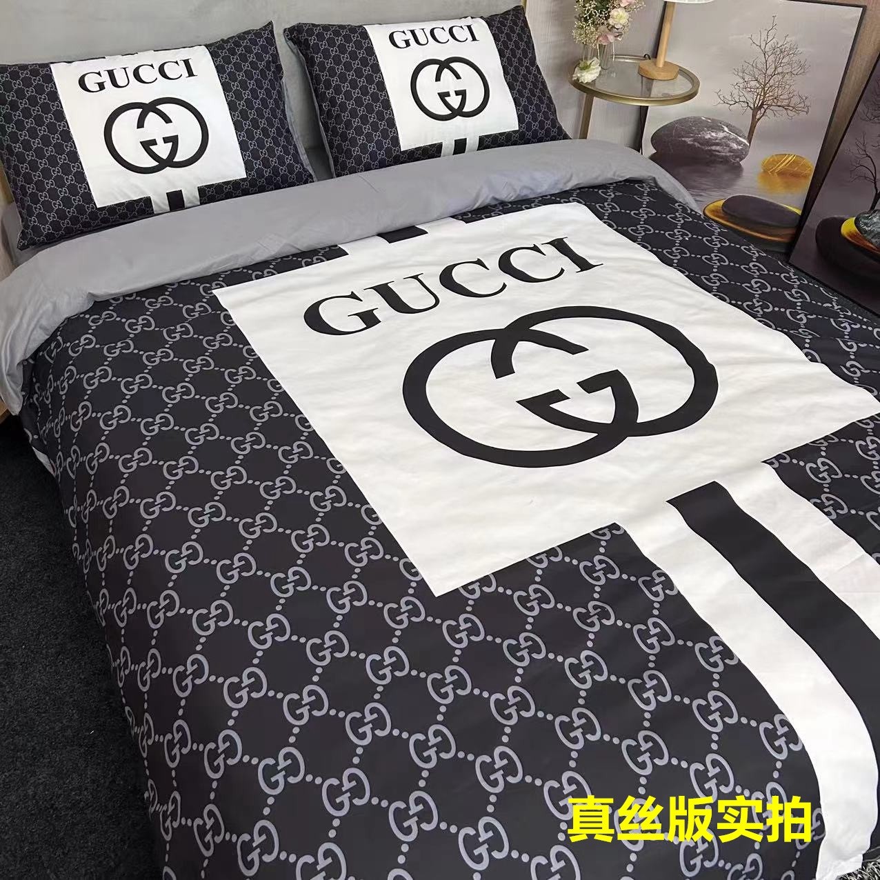 Bedding-Gucci four-piece set