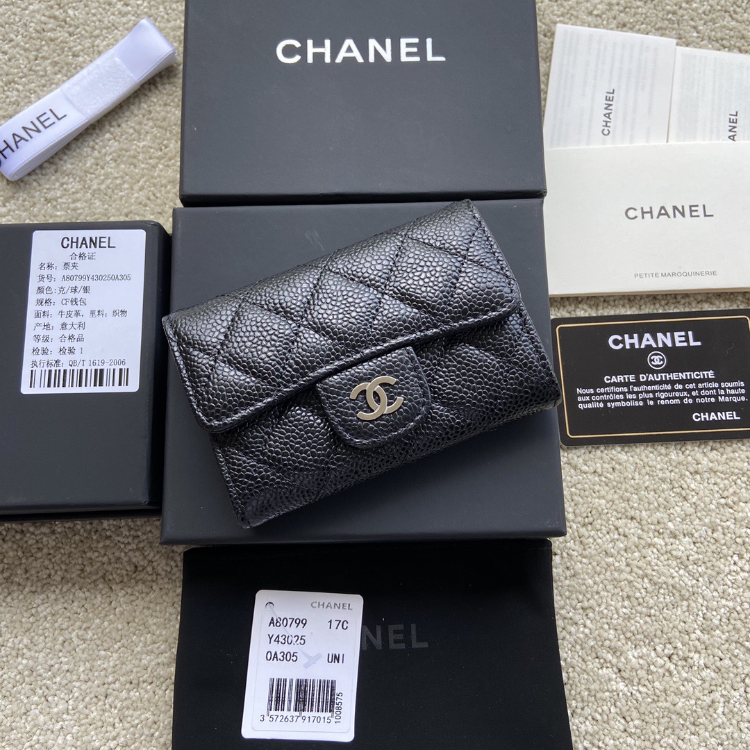 Chanel Wallet A80799