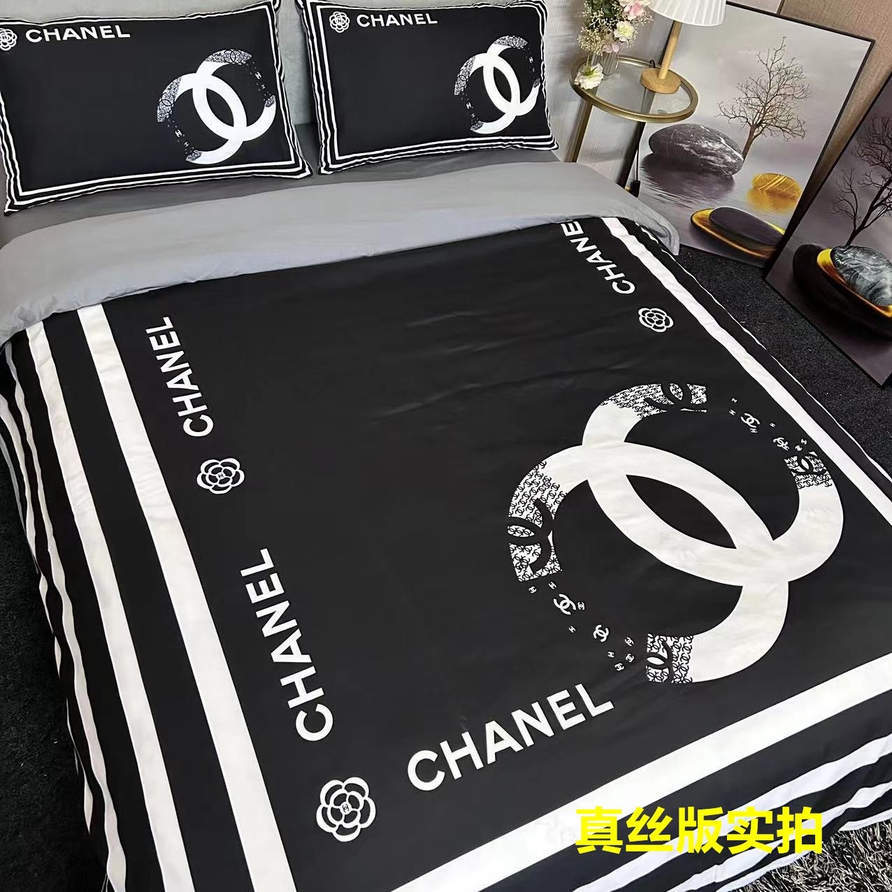 Bedding-Chanel four-piece s et