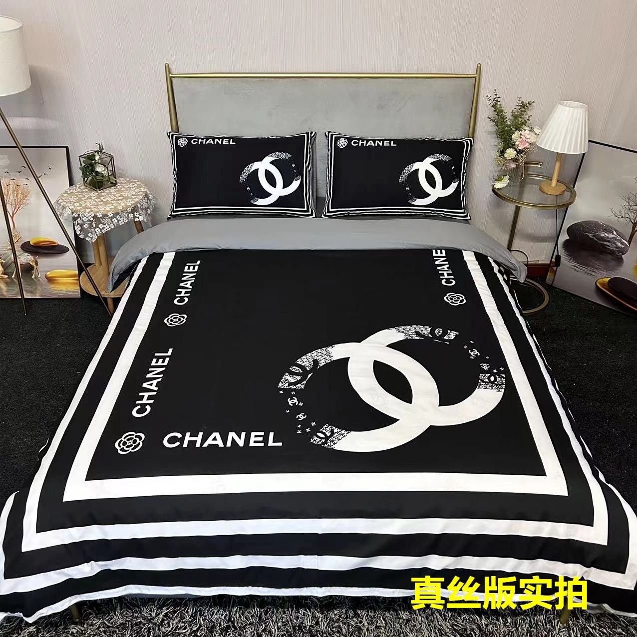 Bedding-Chanel four-piece s et