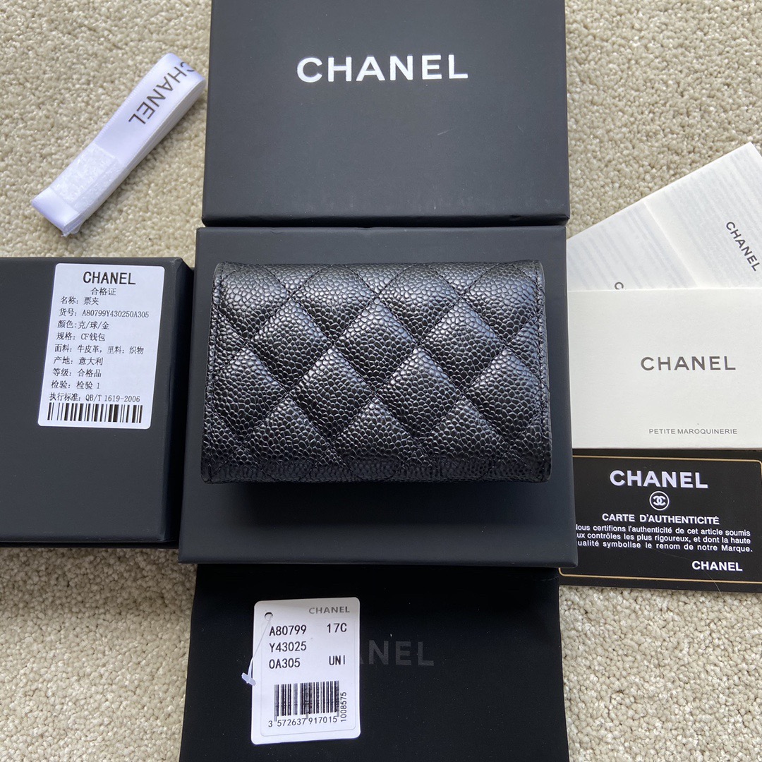 Chanel Wallet A80799