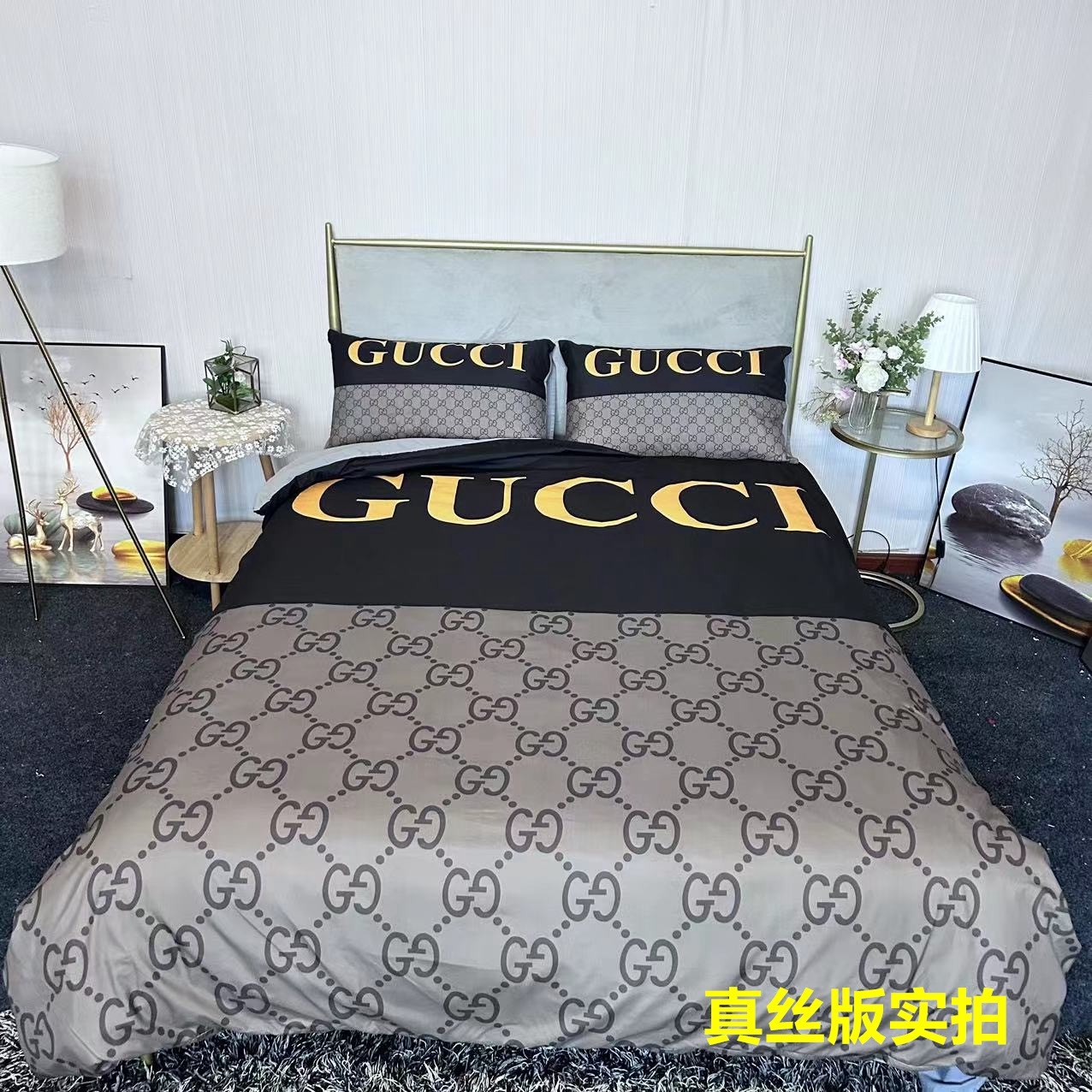 Bedding-Gucci four-piece set