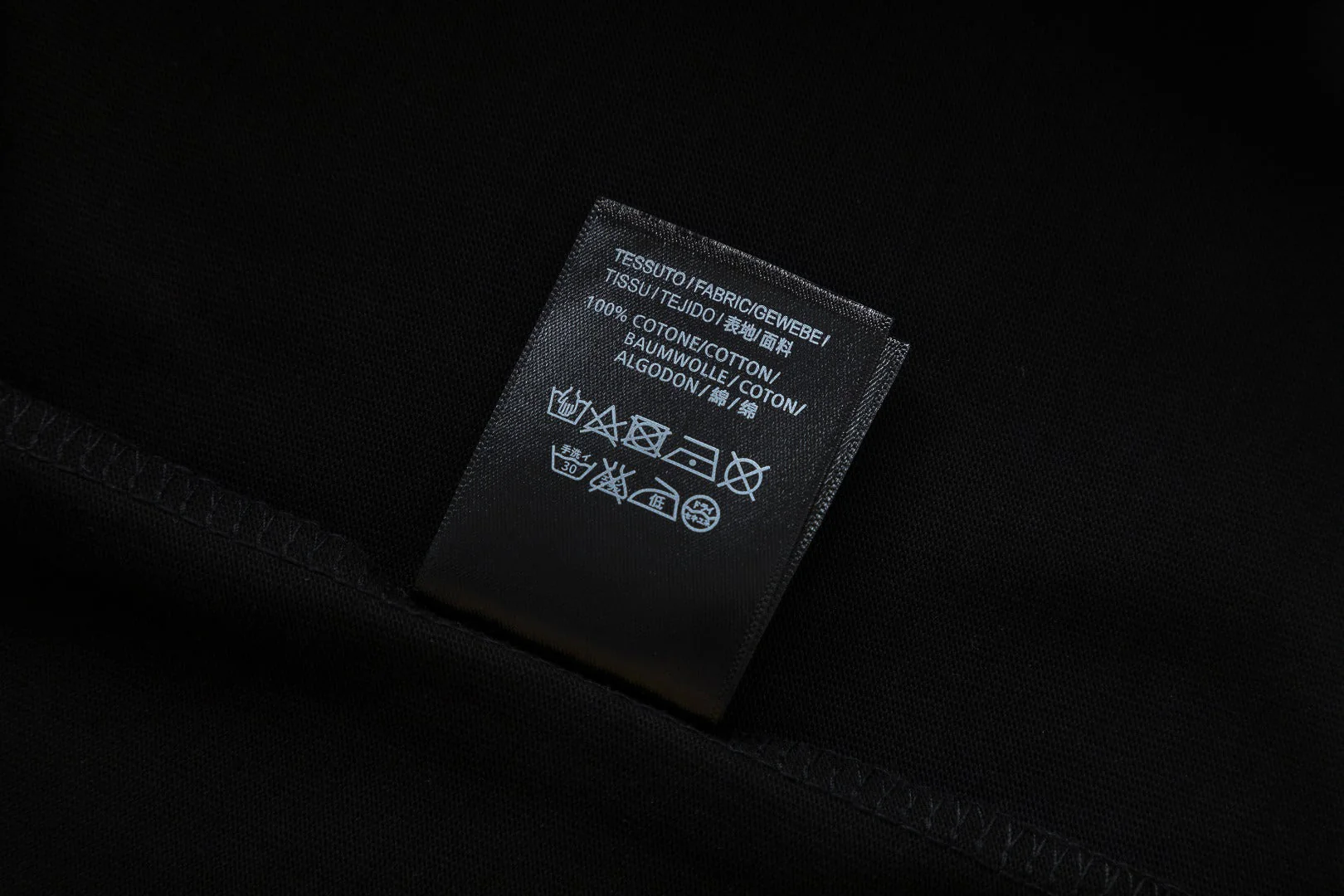 Classic Double B Print T Shirt