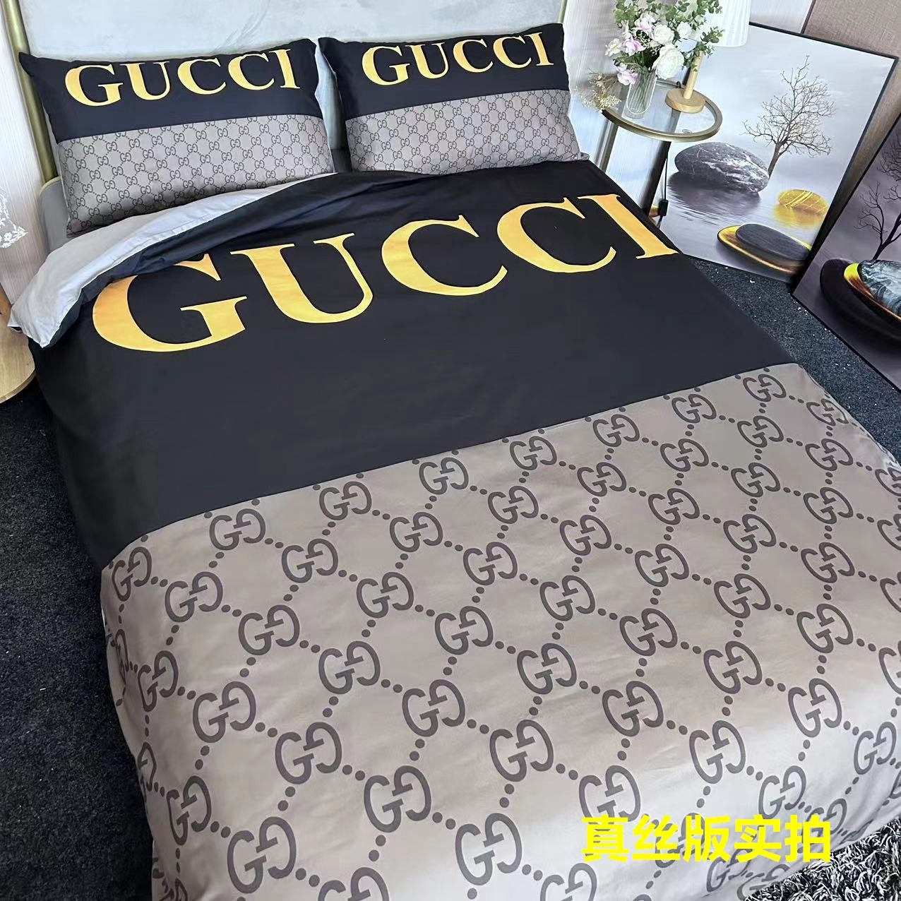 Bedding-Gucci four-piece set