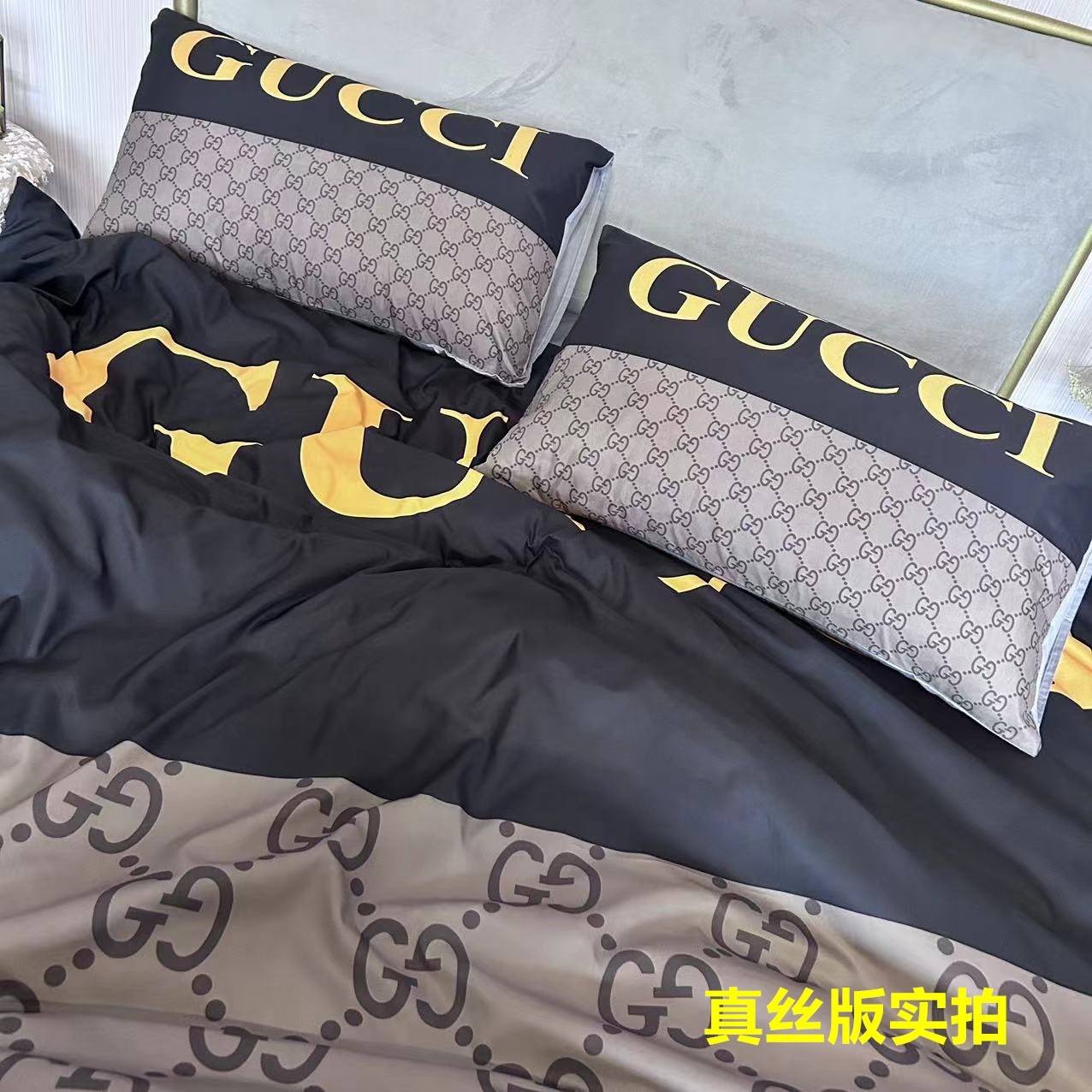 Bedding-Gucci four-piece set