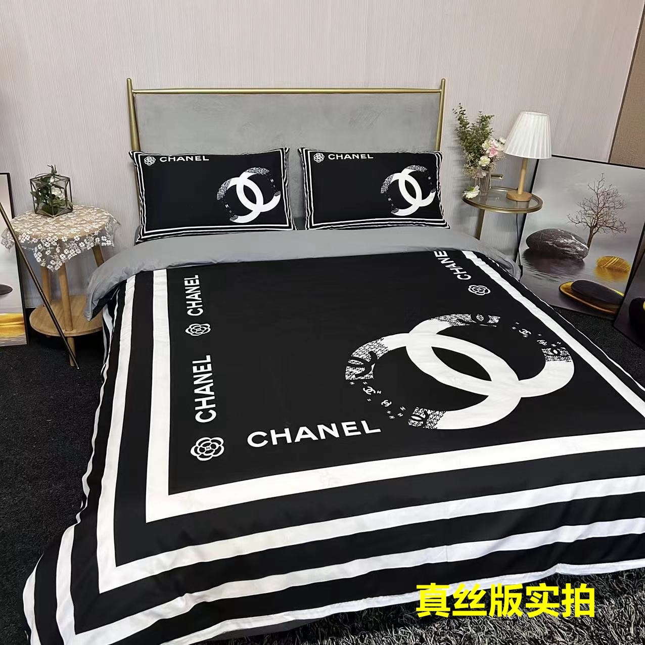 Bedding-Chanel four-piece s et
