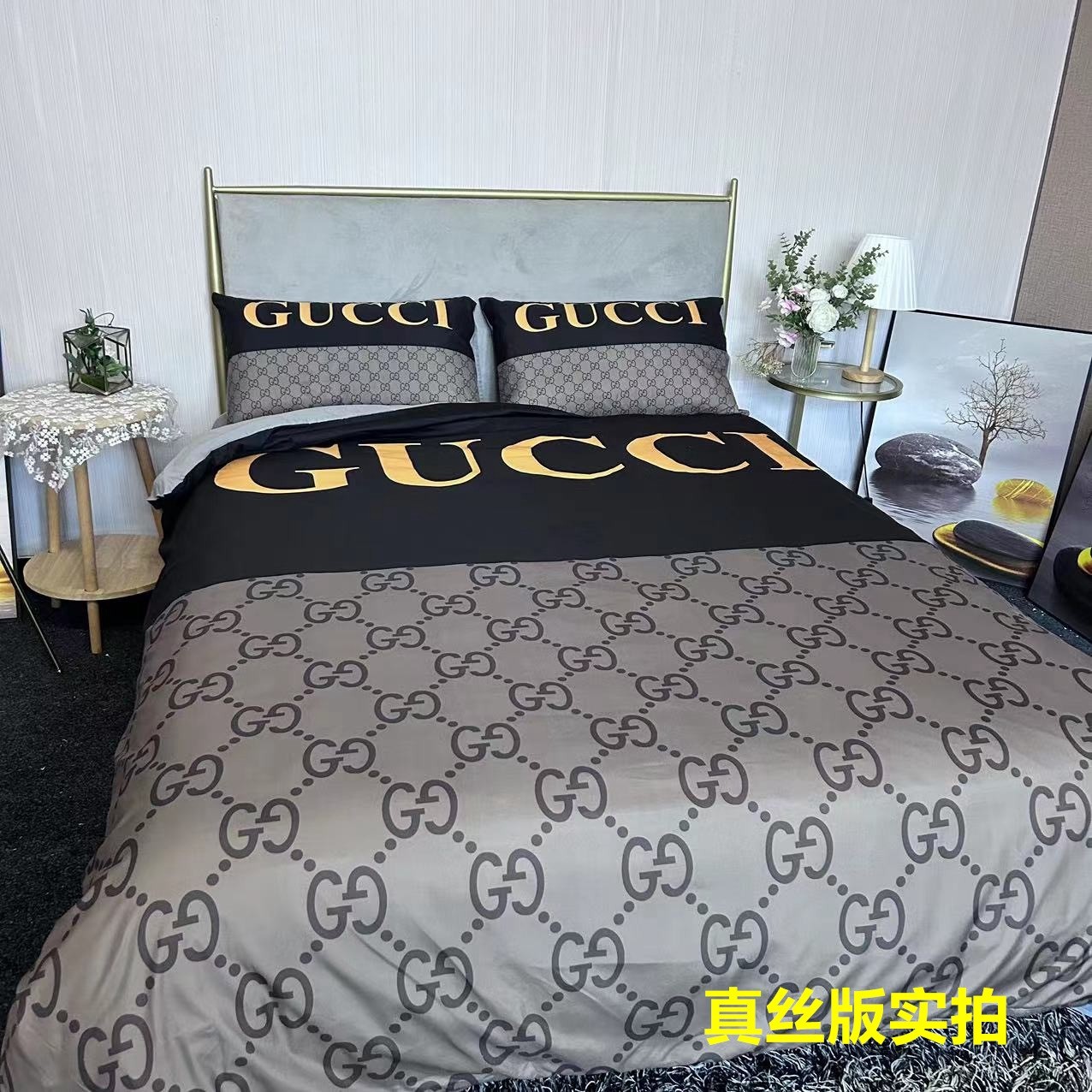 Bedding-Gucci four-piece set